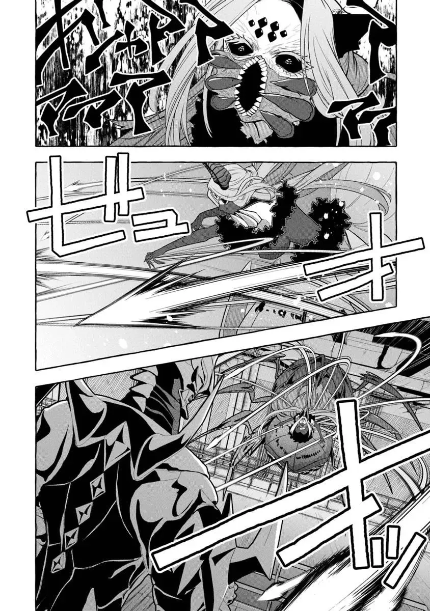 Slime Slayer: From Zero To Black Steel King, chapter 12, page 4