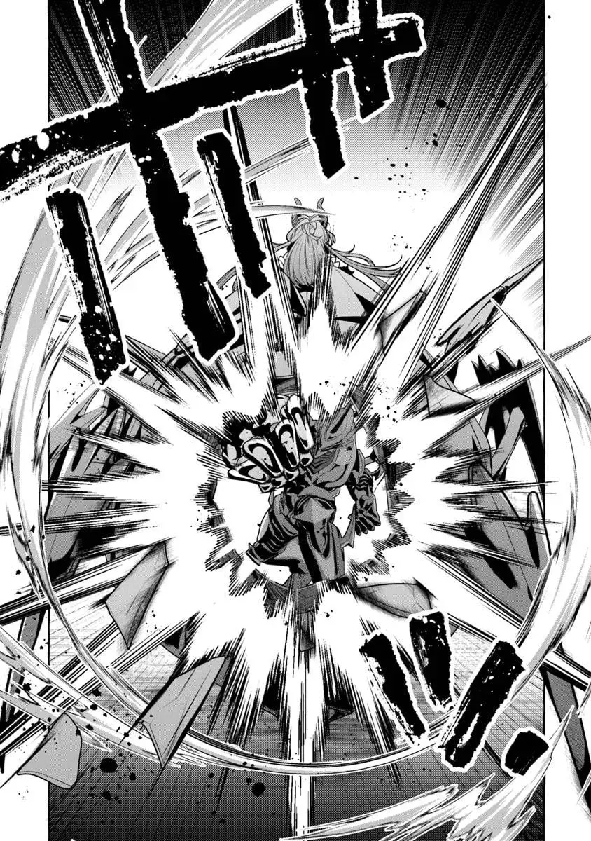 Slime Slayer: From Zero To Black Steel King, chapter 12, page 7