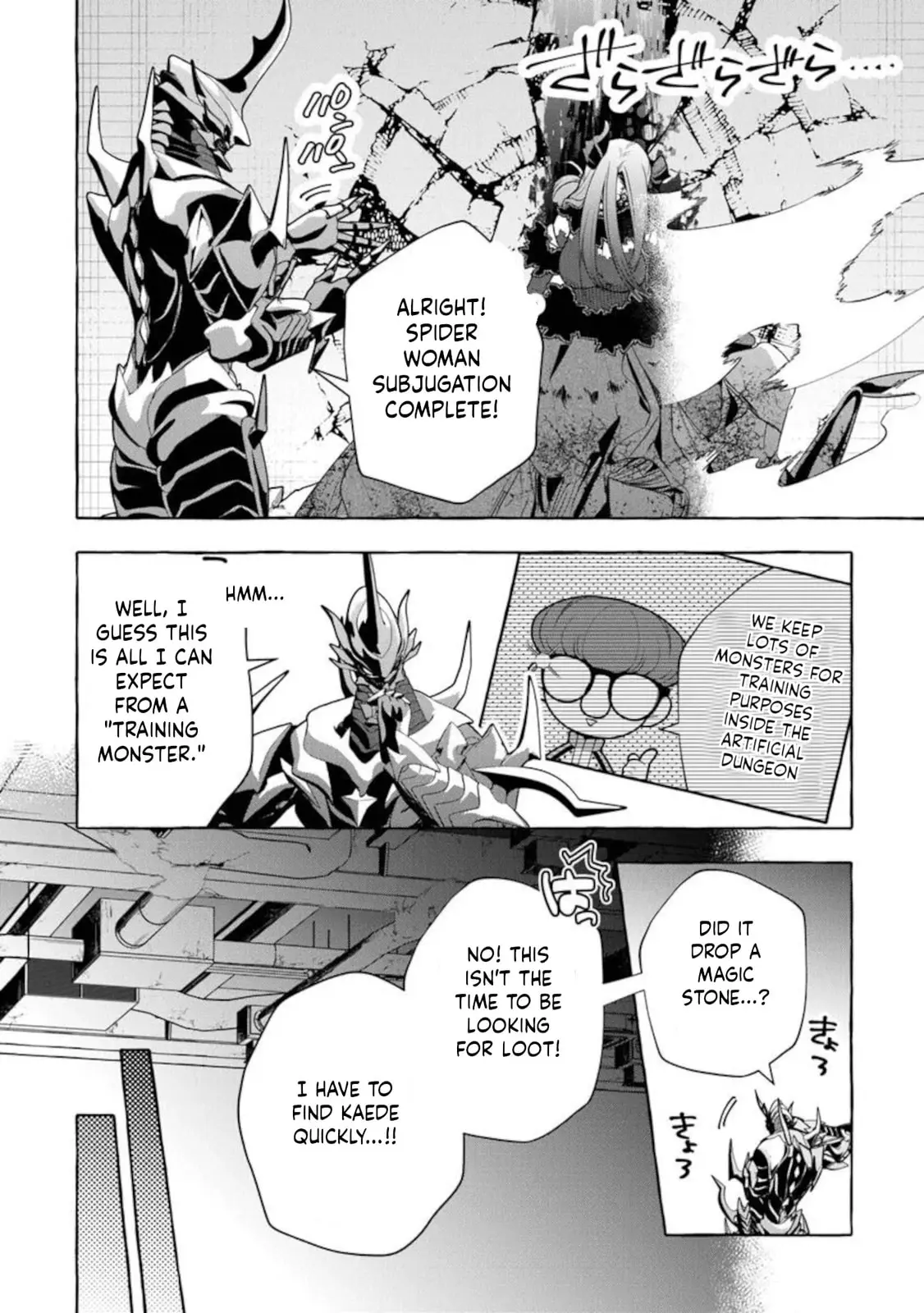 Slime Slayer: From Zero To Black Steel King, chapter 12, page 8