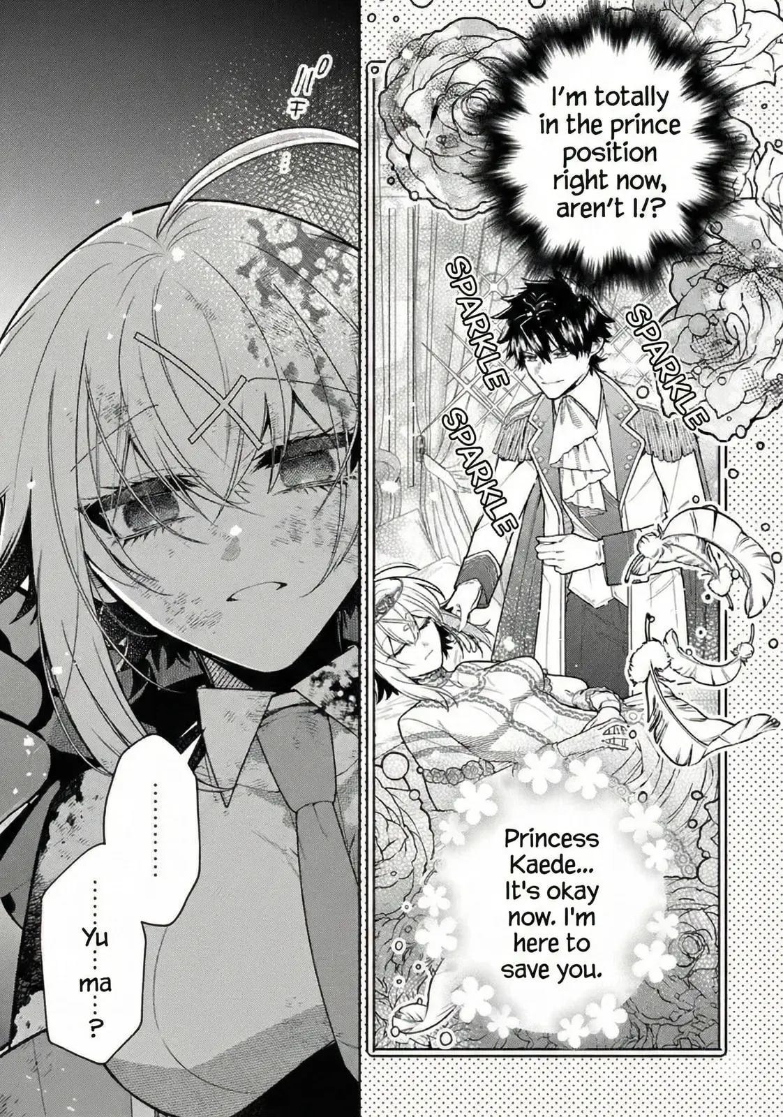Slime Slayer: From Zero To Black Steel King, chapter 12, page 17