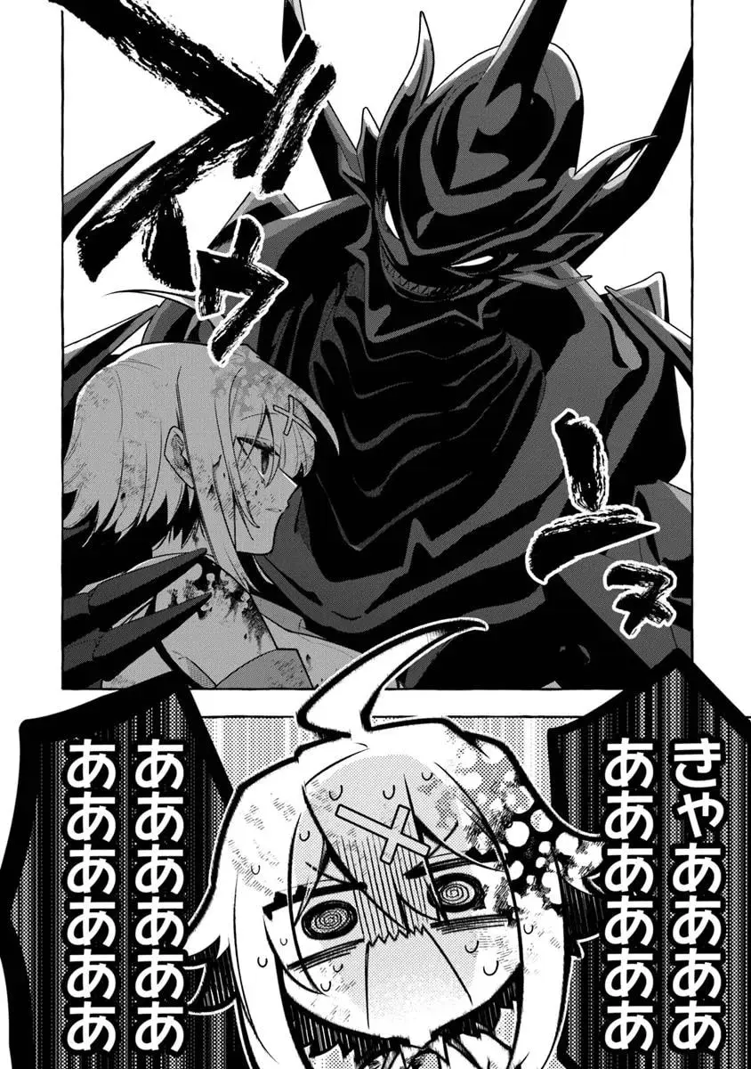 Slime Slayer: From Zero To Black Steel King, chapter 12, page 18