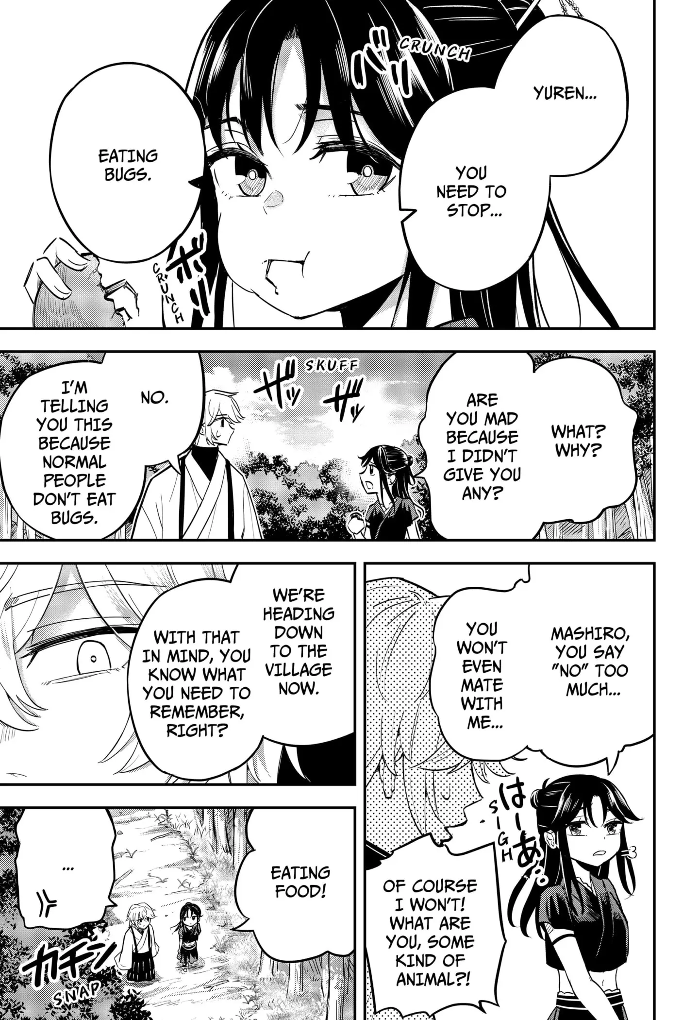 Insect Girl, chapter 2, page 3