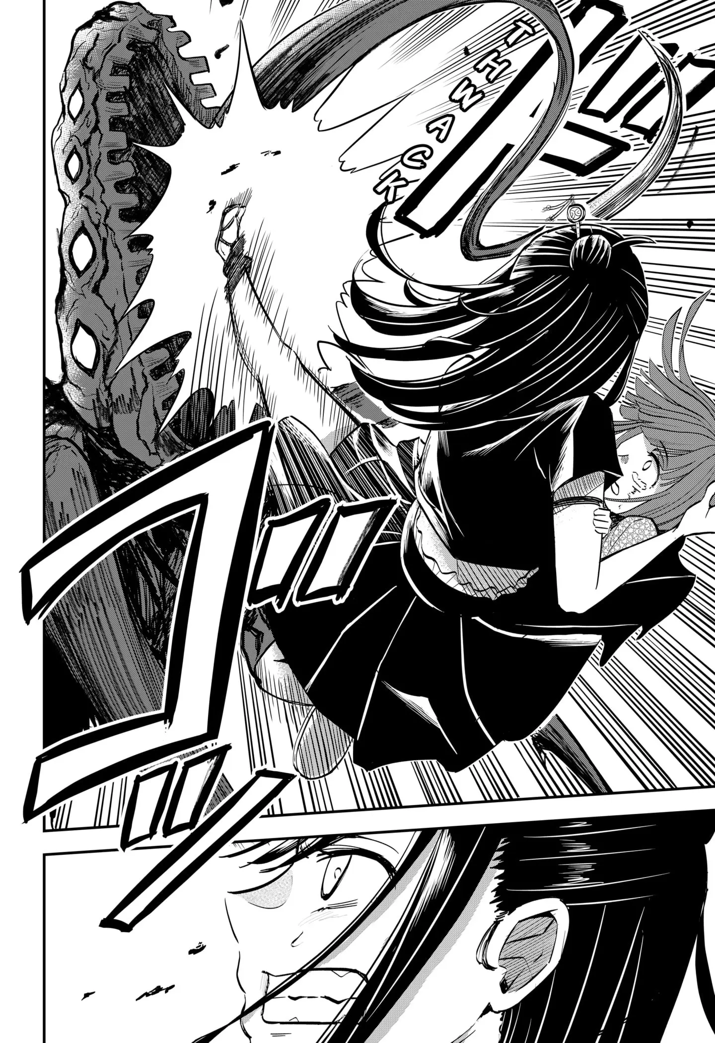 Insect Girl, chapter 2, page 24