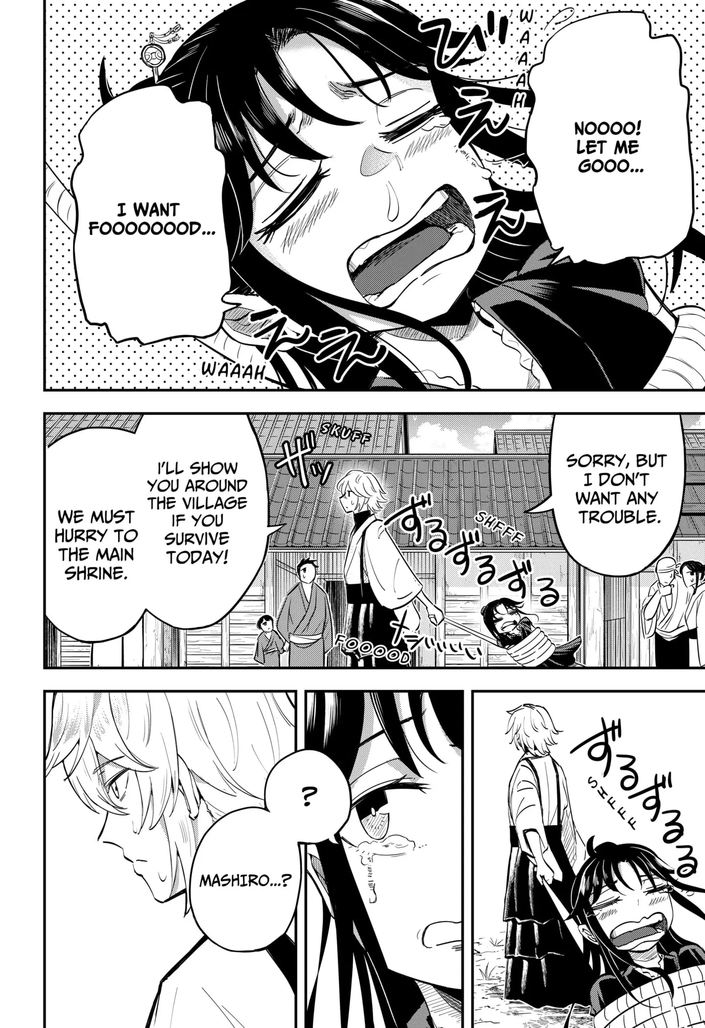 Insect Girl, chapter 3, page 2