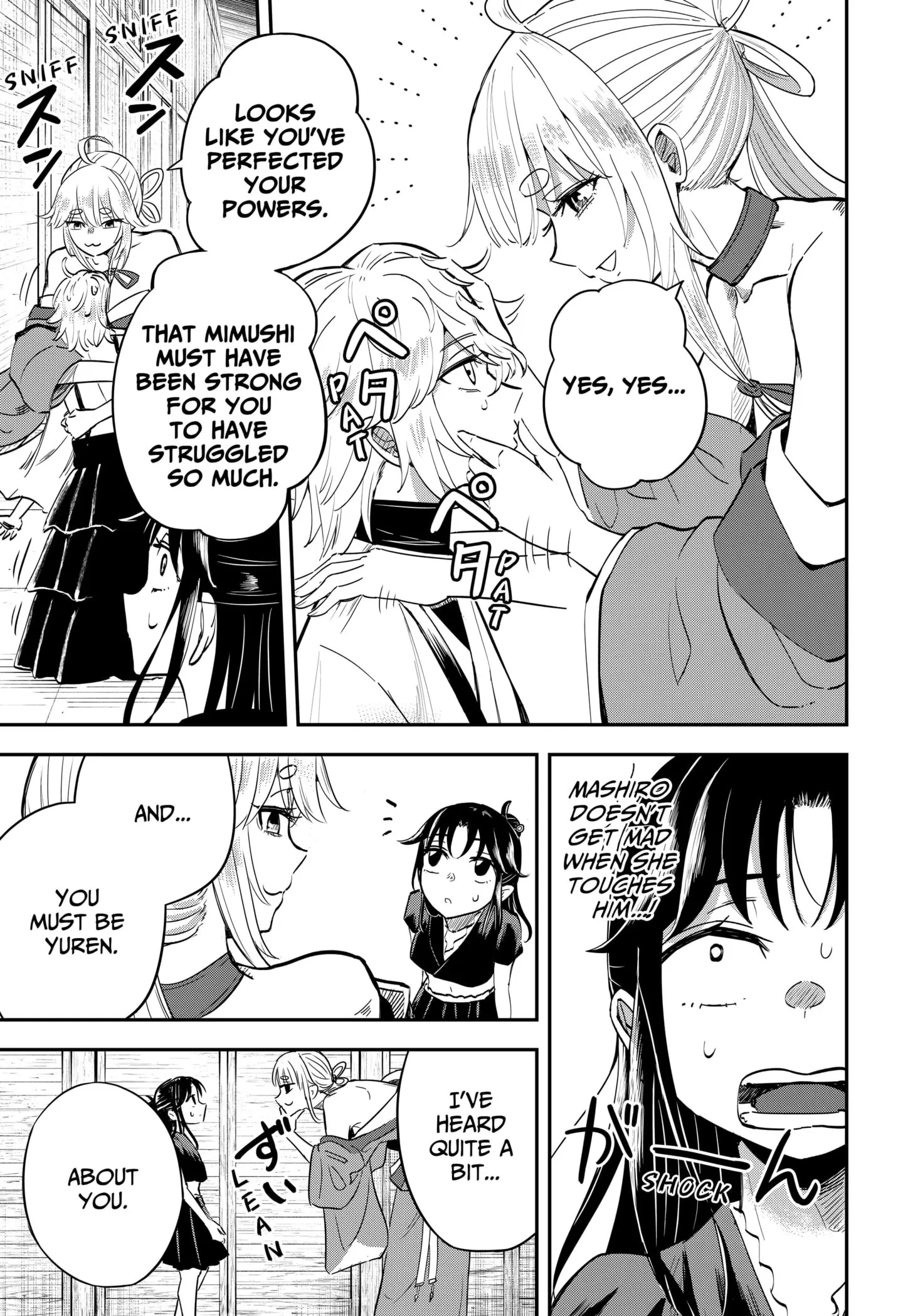 Insect Girl, chapter 3, page 7