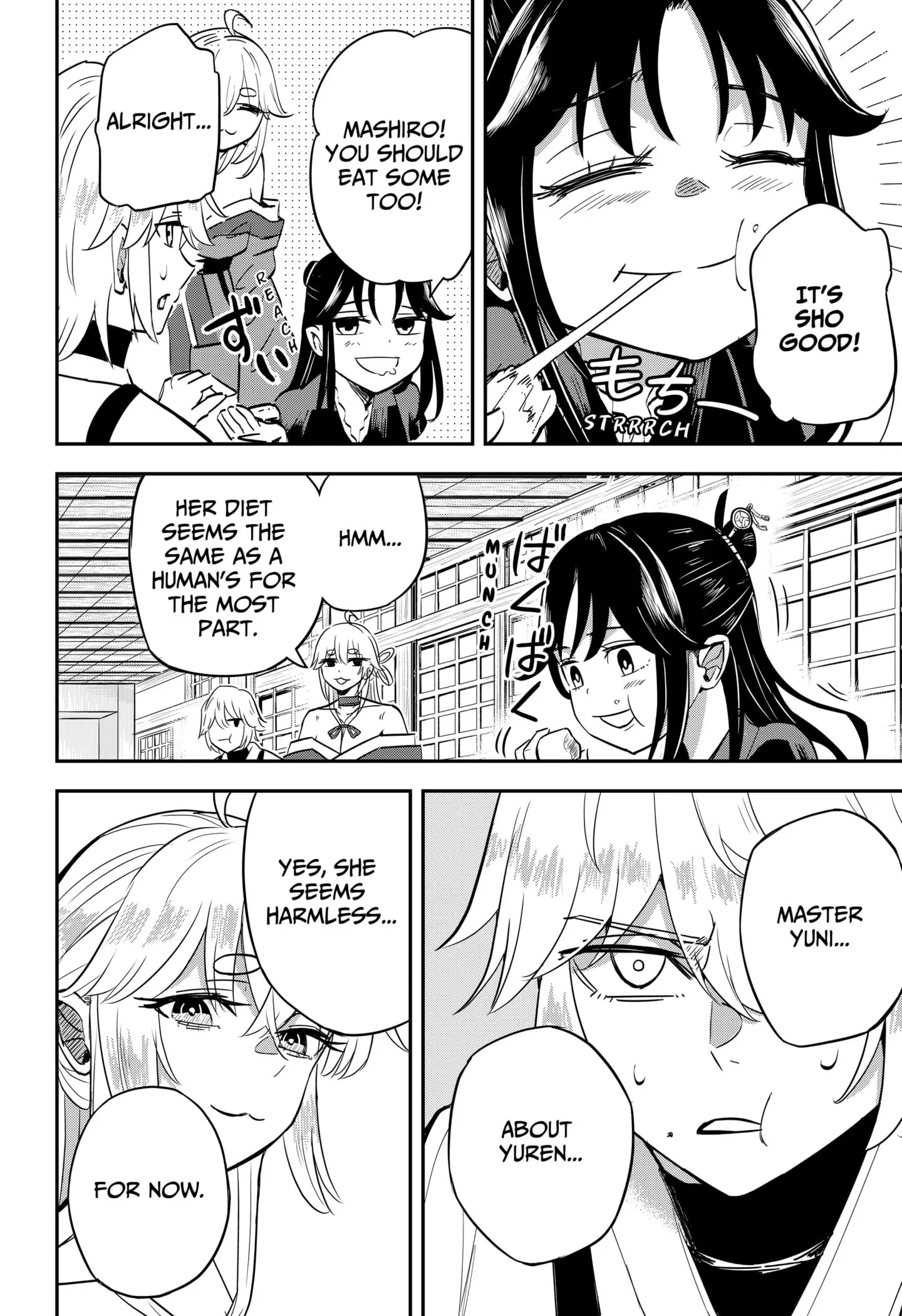 Insect Girl, chapter 3, page 10