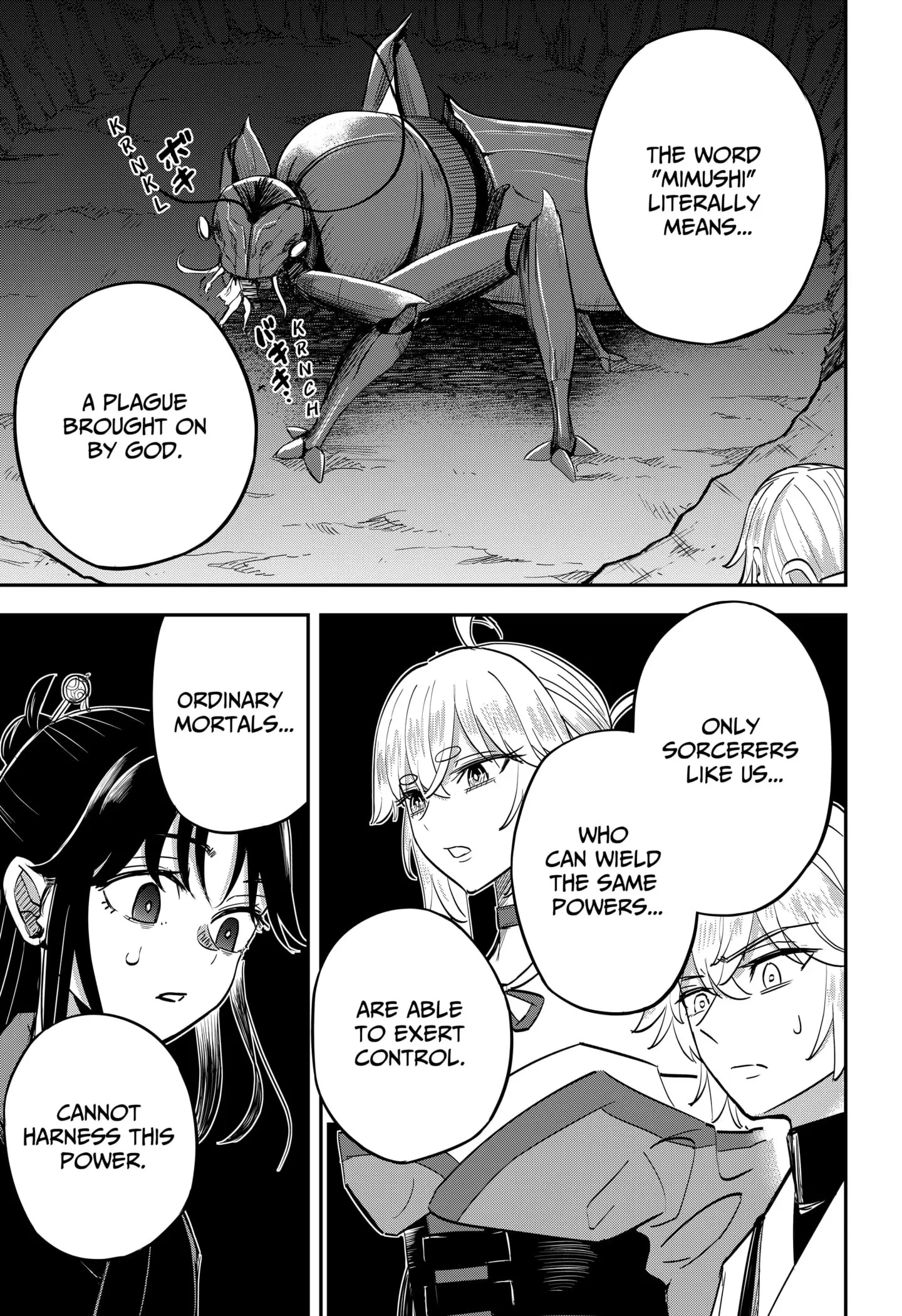 Insect Girl, chapter 3, page 19