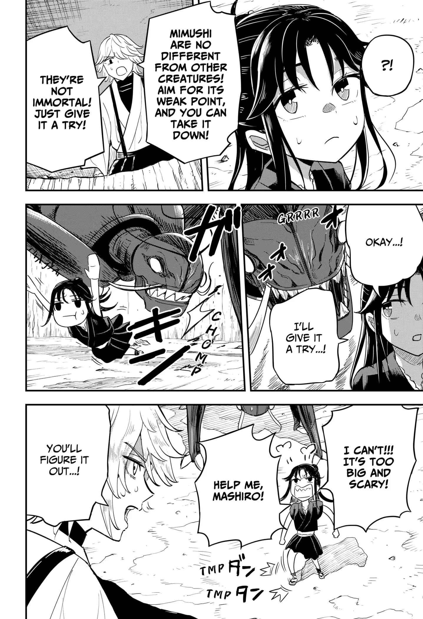 Insect Girl, chapter 4, page 4