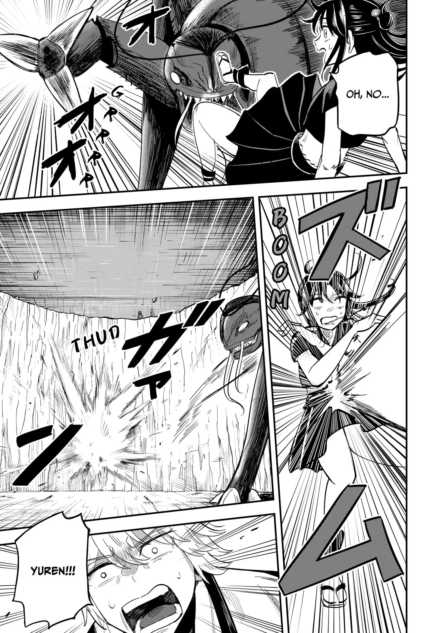 Insect Girl, chapter 4, page 7