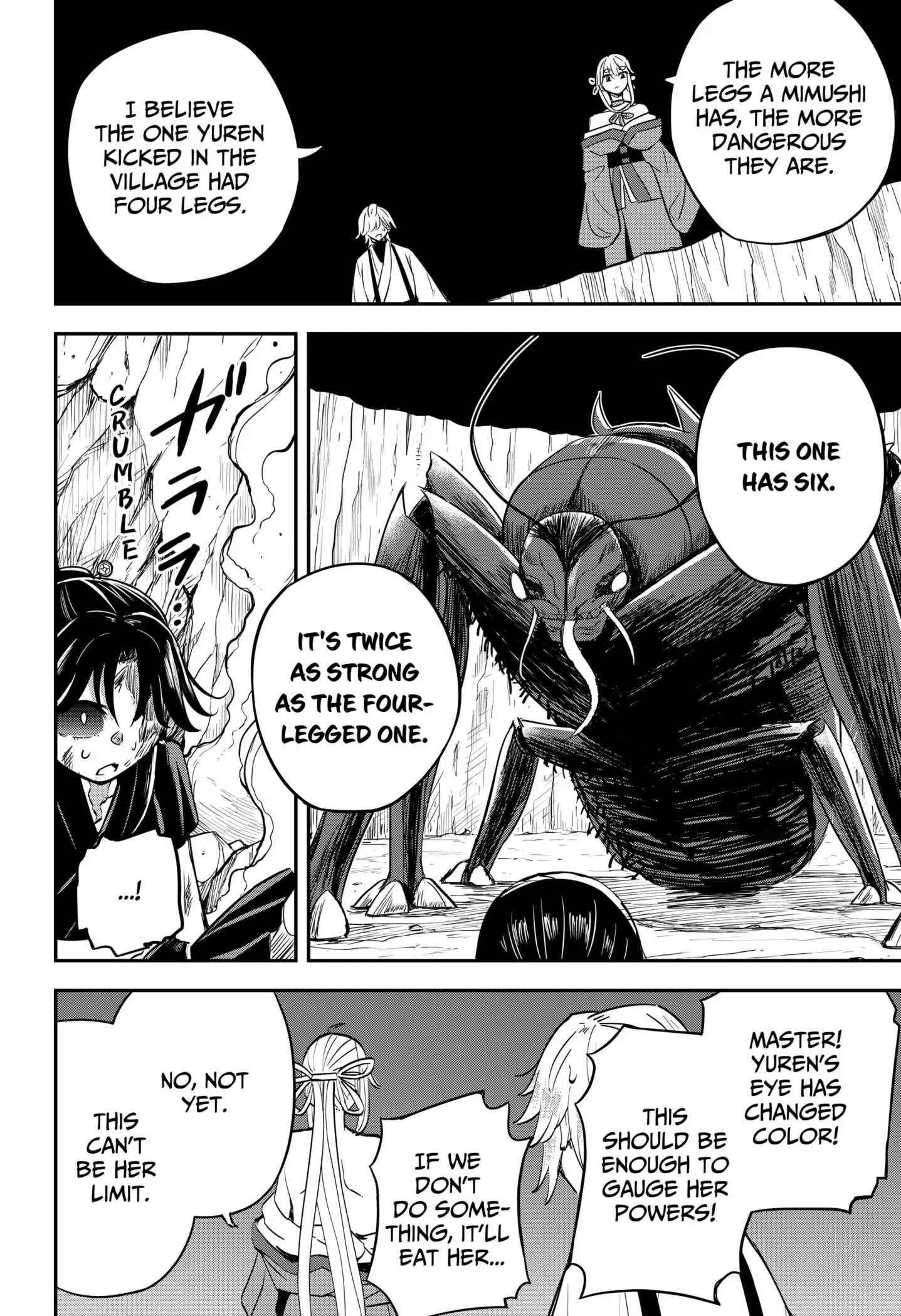 Insect Girl, chapter 4, page 8