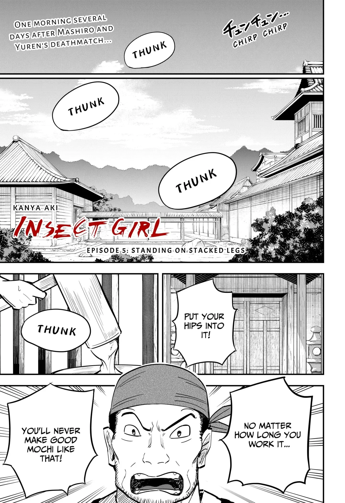 Insect Girl, chapter 5, page 1