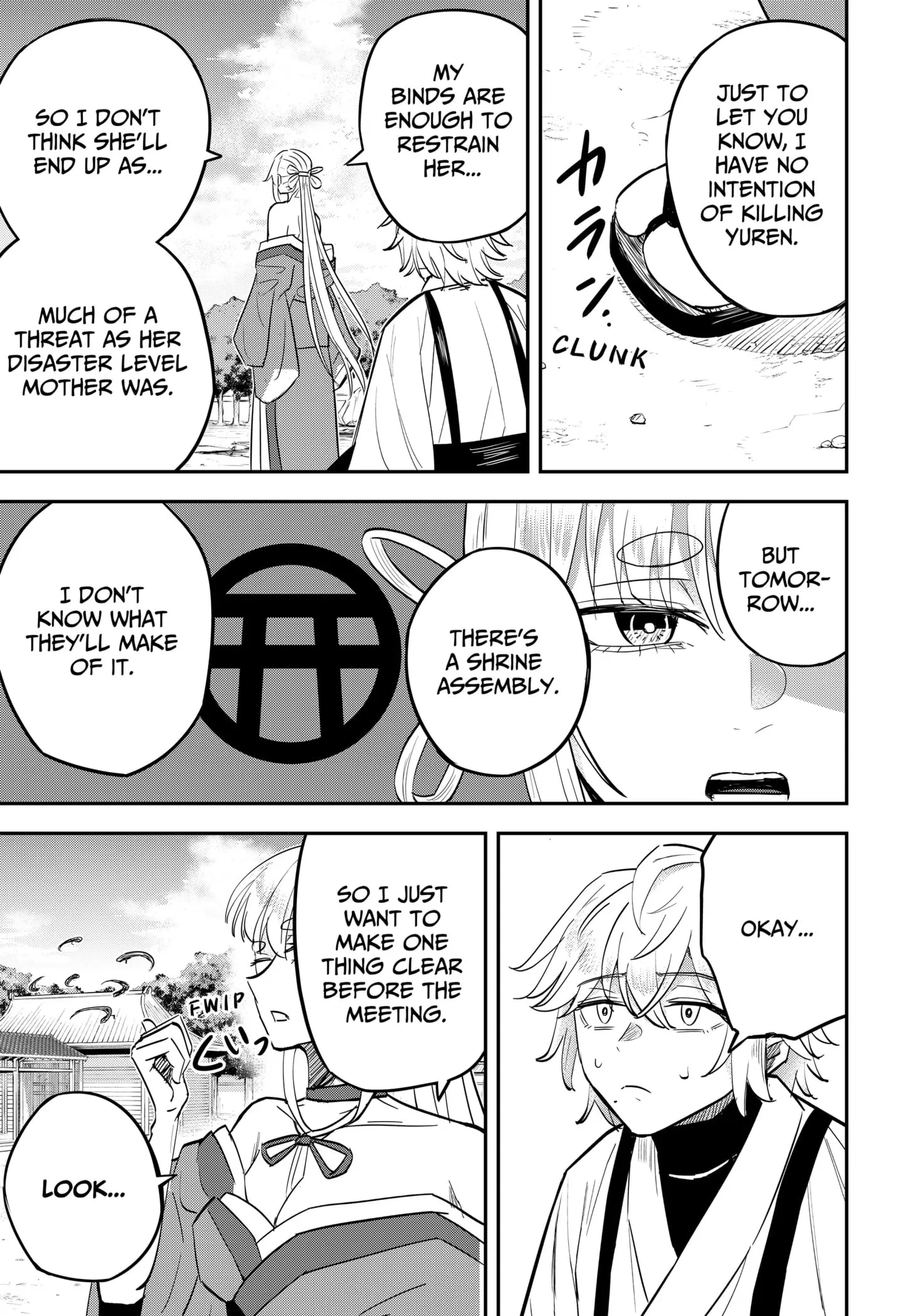 Insect Girl, chapter 5, page 17