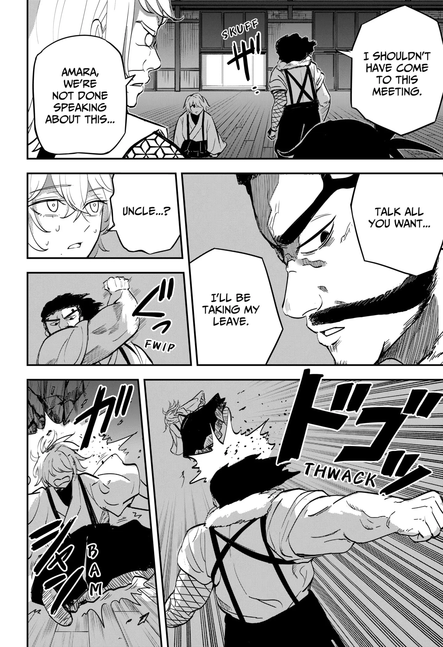 Insect Girl, chapter 6, page 7