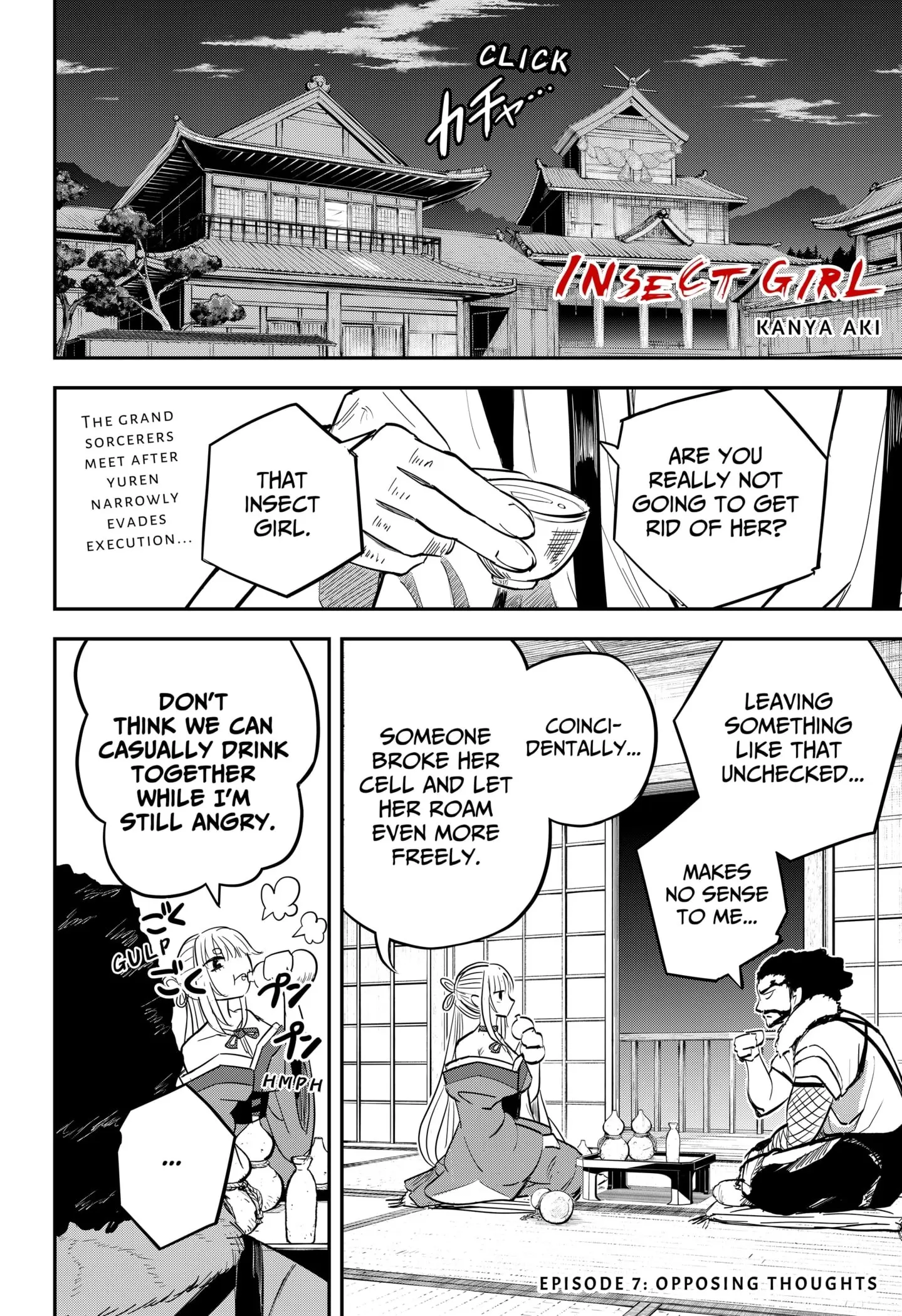 Insect Girl, chapter 7, page 1