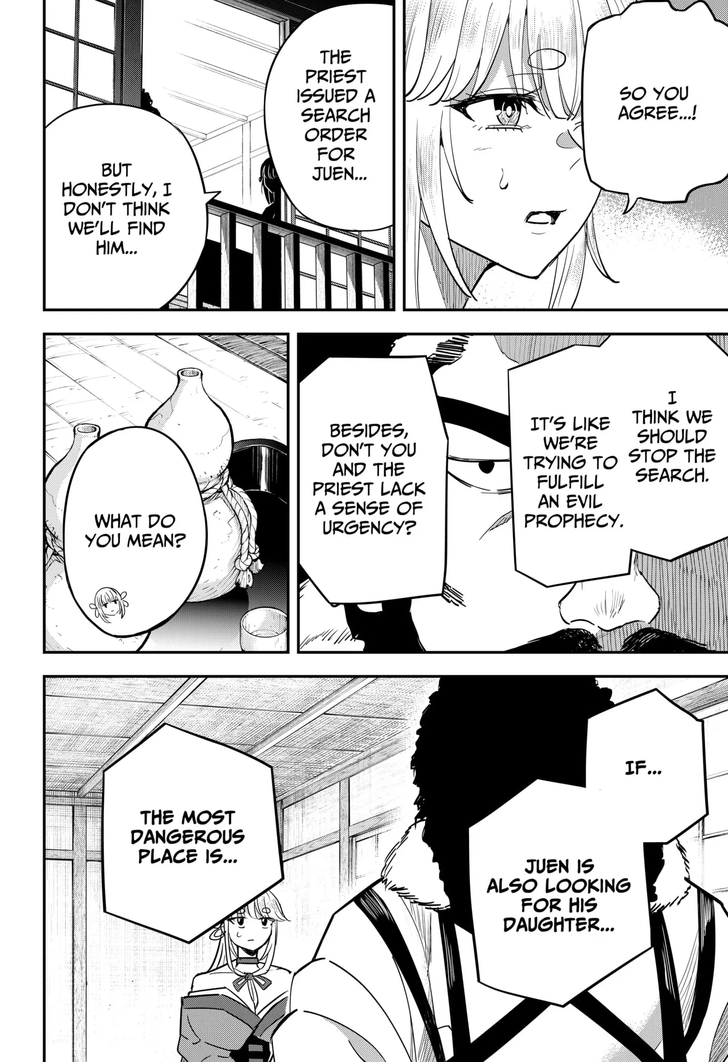 Insect Girl, chapter 7, page 3