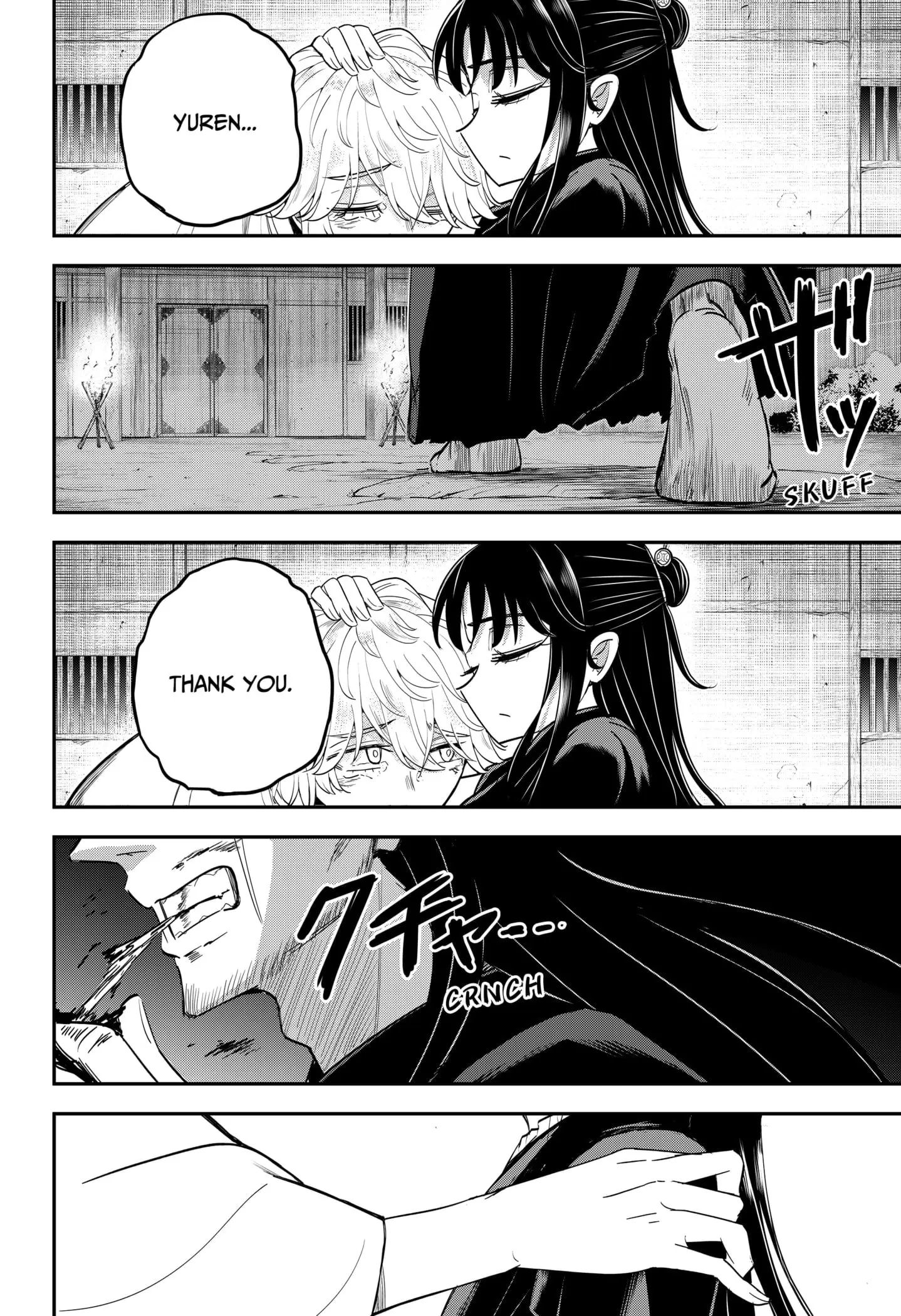 Insect Girl, chapter 8, page 17