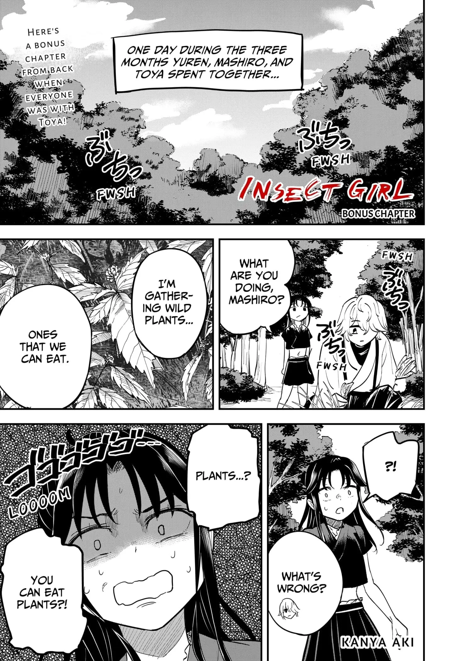 Insect Girl, chapter 8.5, page 1