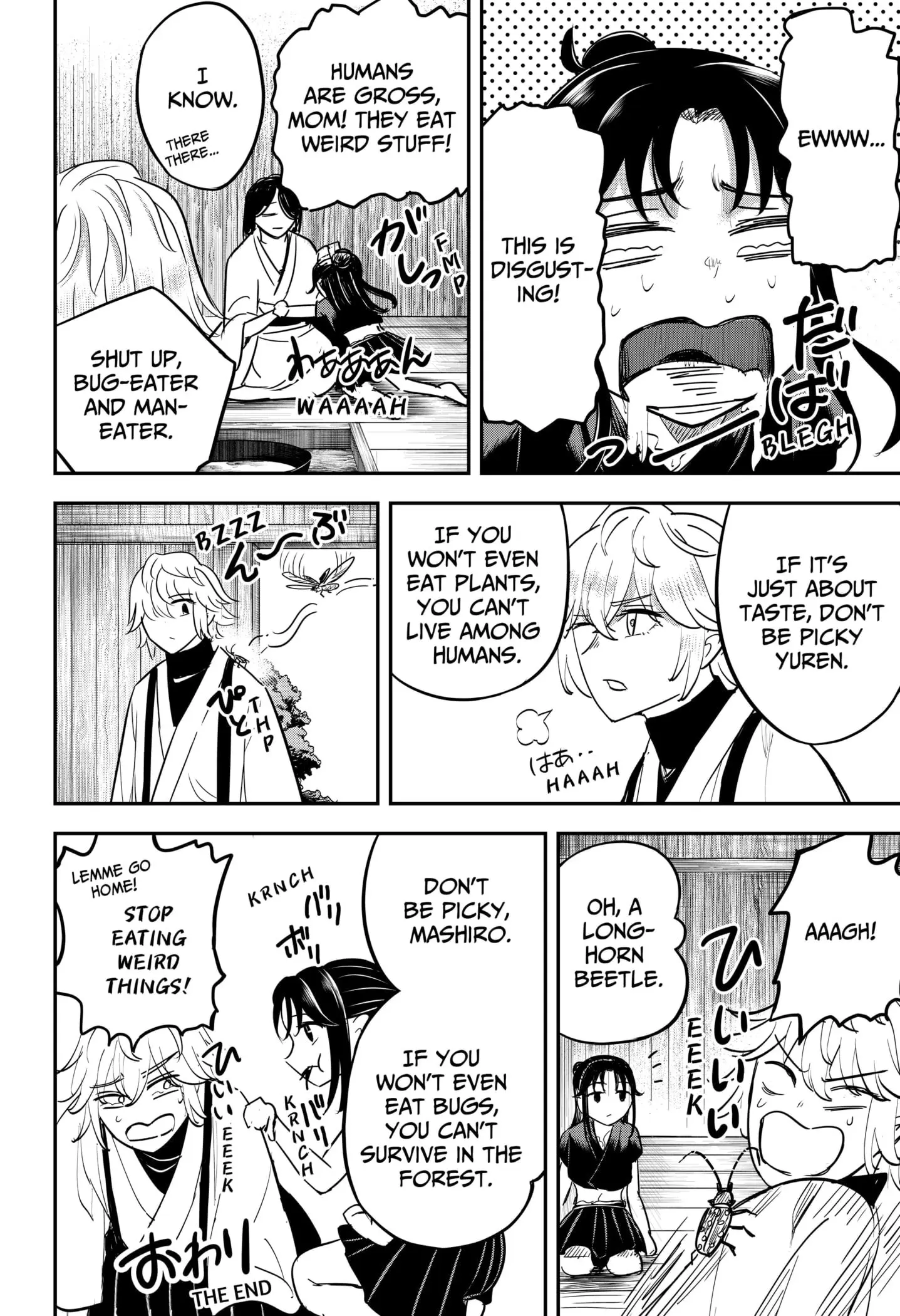Insect Girl, chapter 8.5, page 2