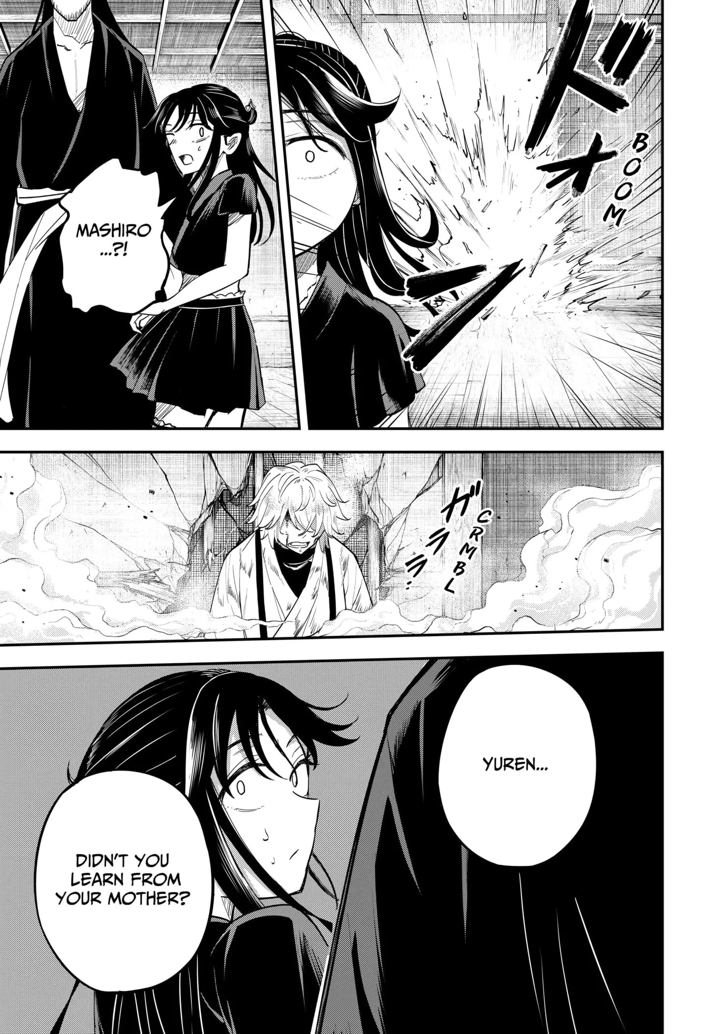 Insect Girl, chapter 9, page 5