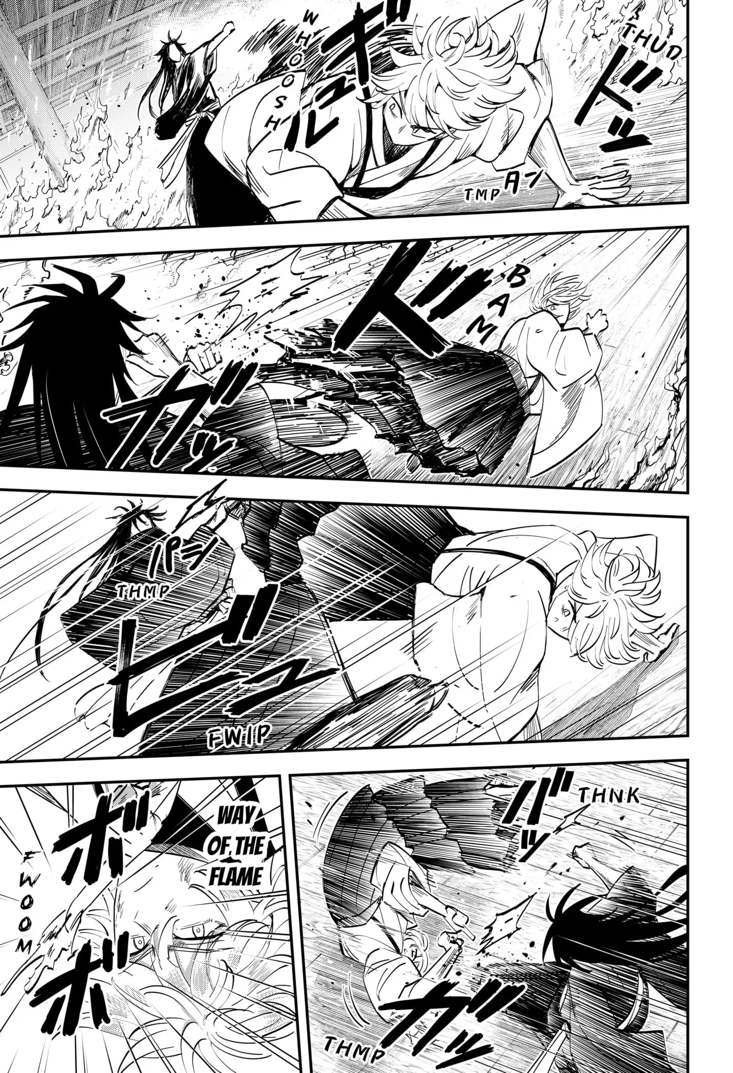 Insect Girl, chapter 9, page 13