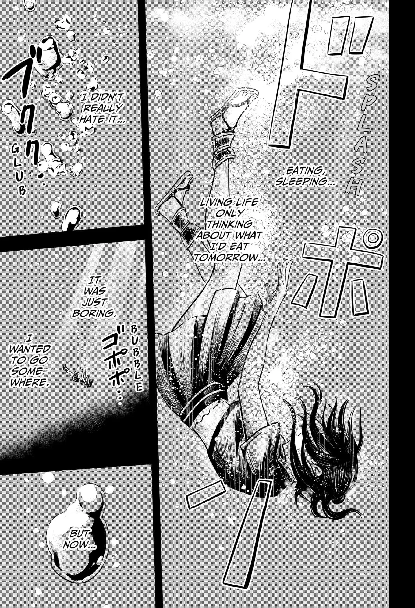 Insect Girl, chapter 11, page 3