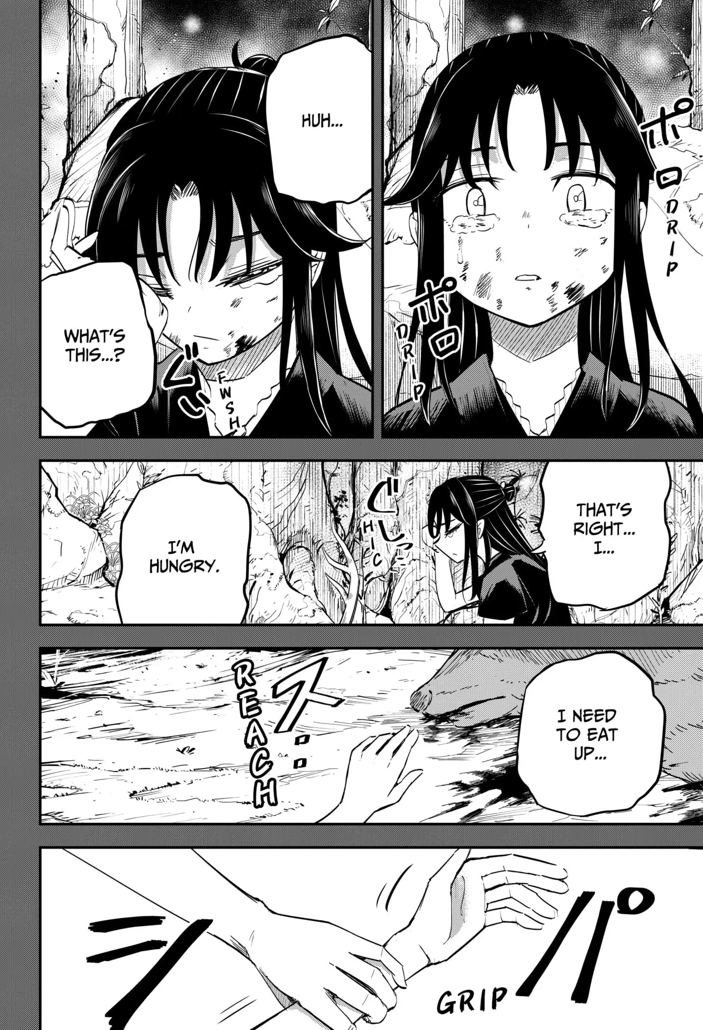 Insect Girl, chapter 11, page 14