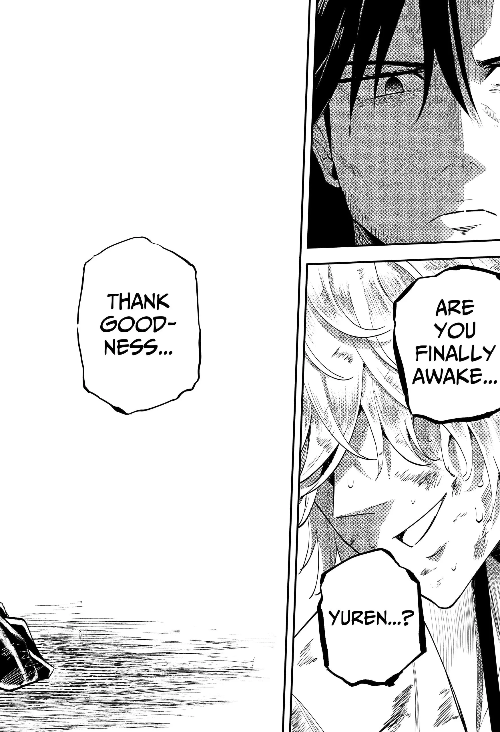 Insect Girl, chapter 11, page 16