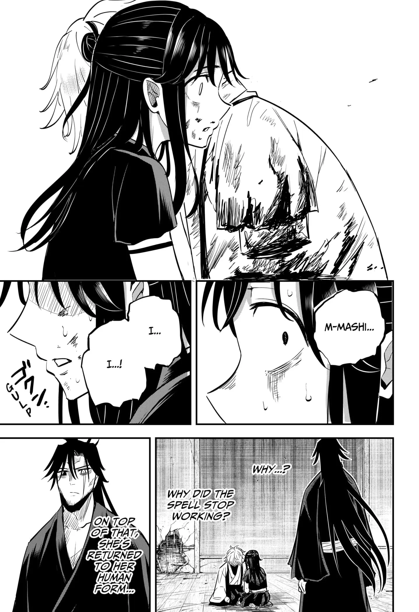 Insect Girl, chapter 12, page 2