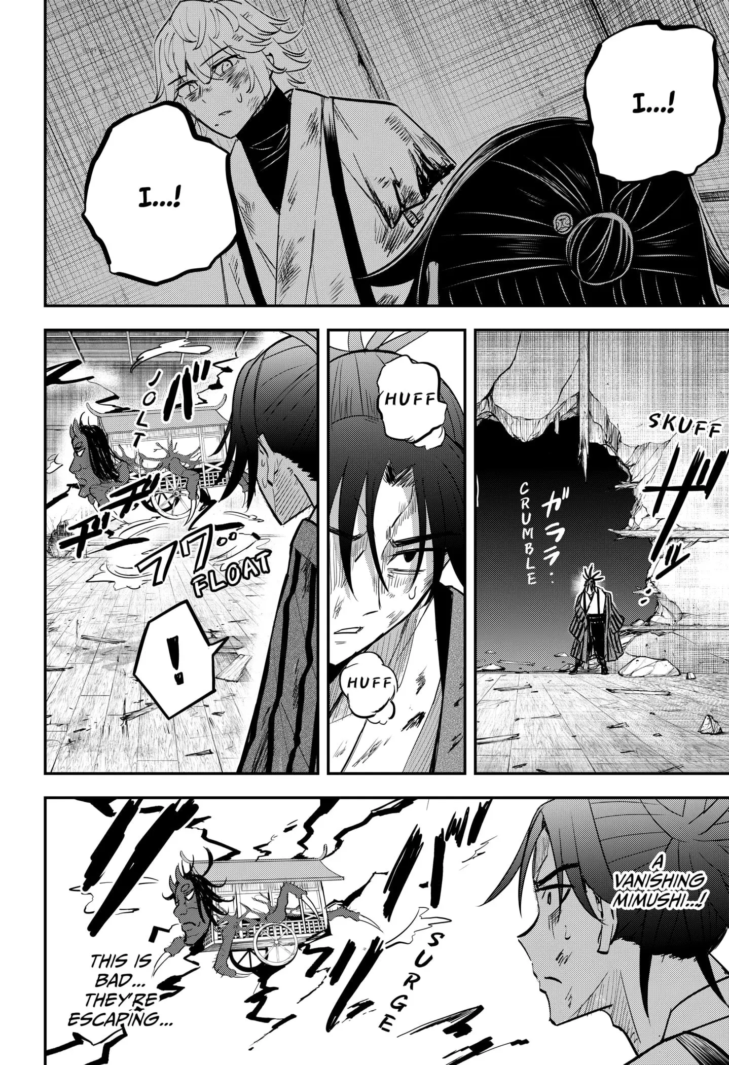 Insect Girl, chapter 12, page 19