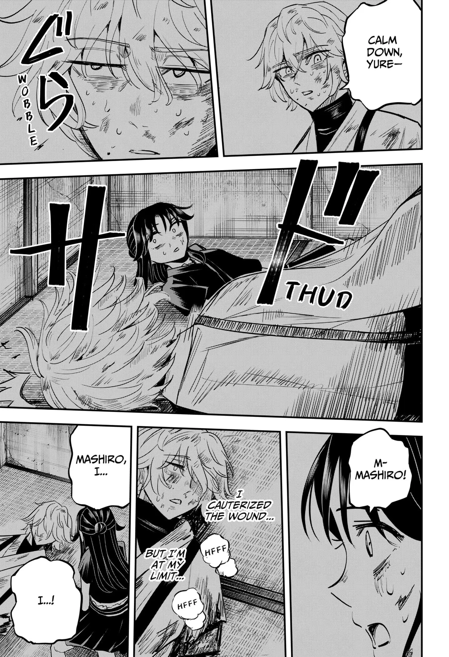 Insect Girl, chapter 13, page 5