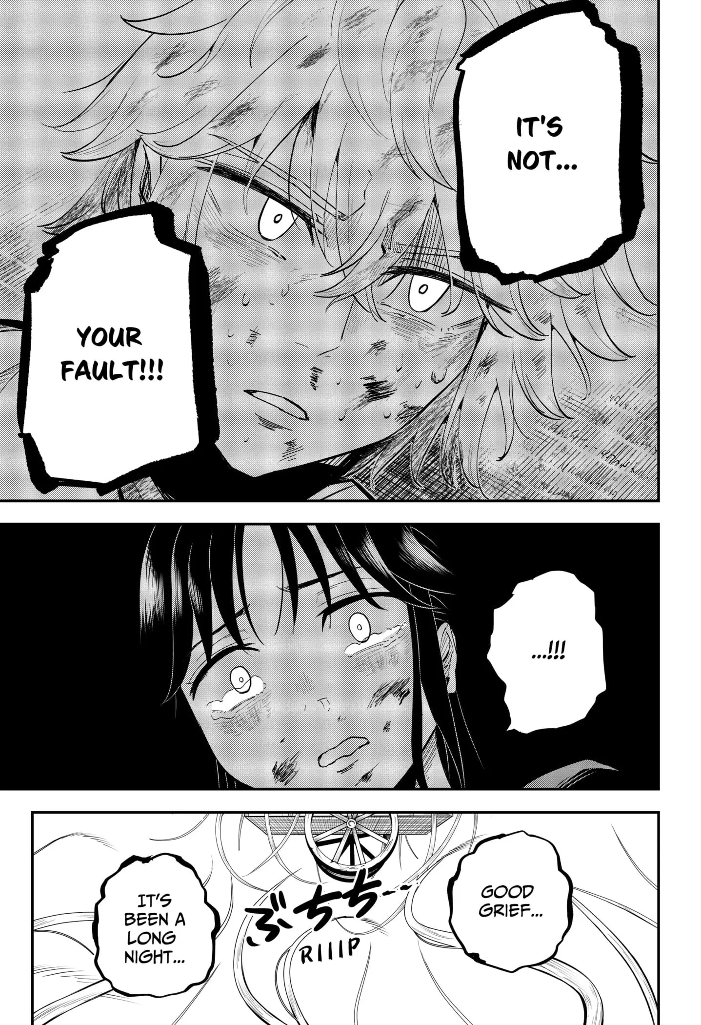 Insect Girl, chapter 13, page 7