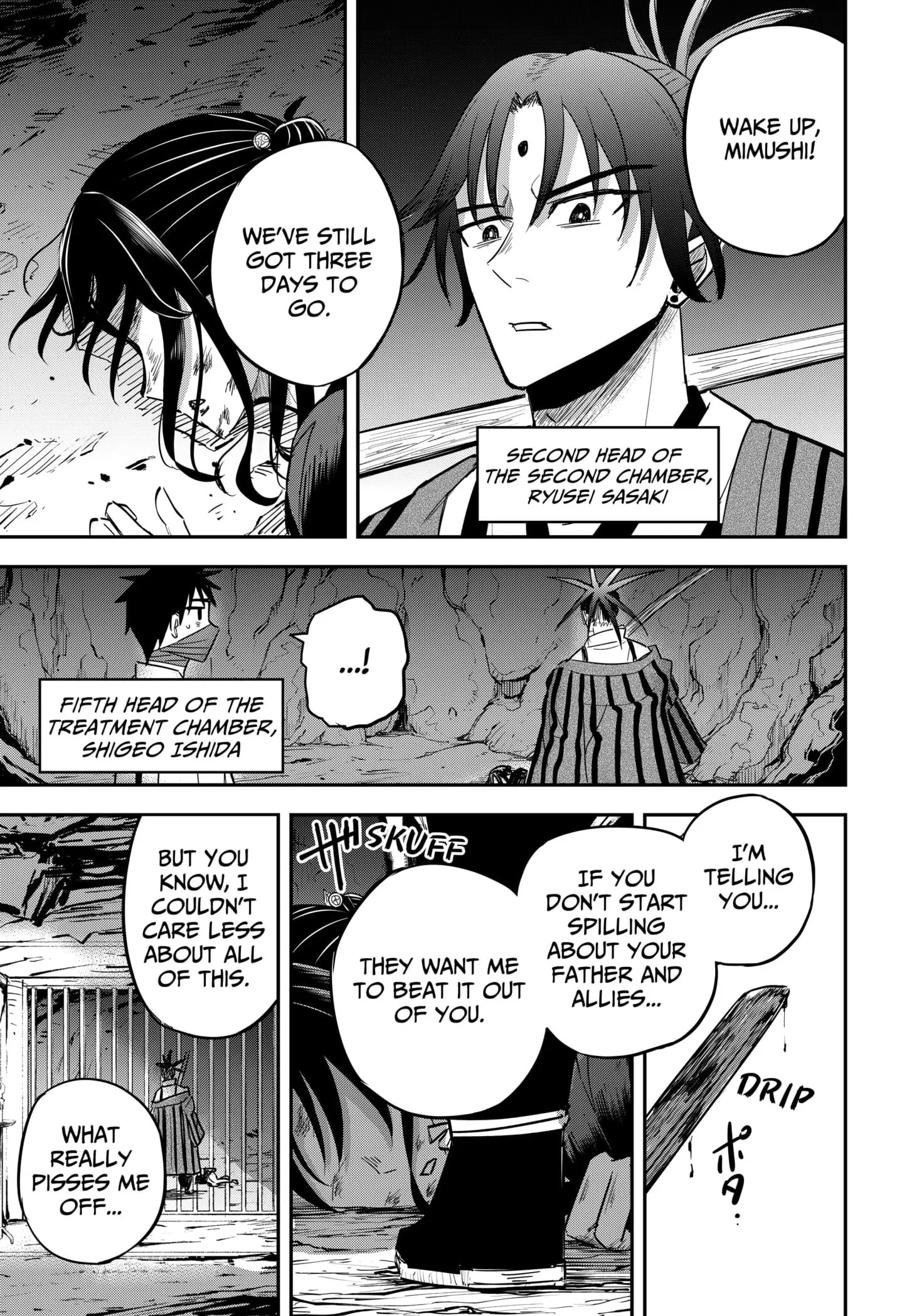 Insect Girl, chapter 14, page 7