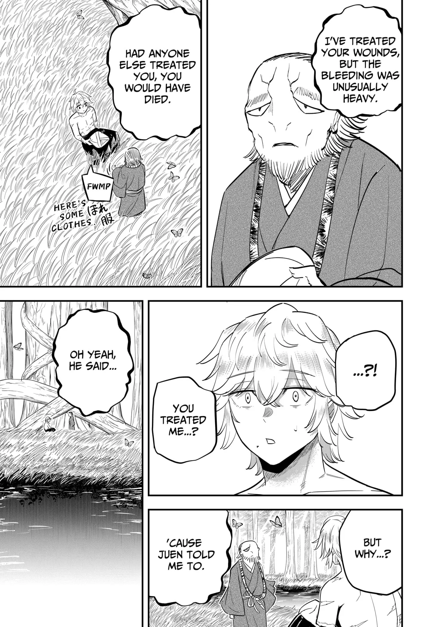 Insect Girl, chapter 14, page 17