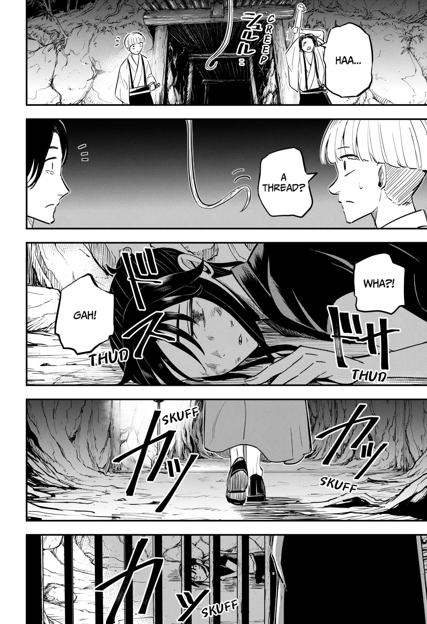 Insect Girl, chapter 14, page 20