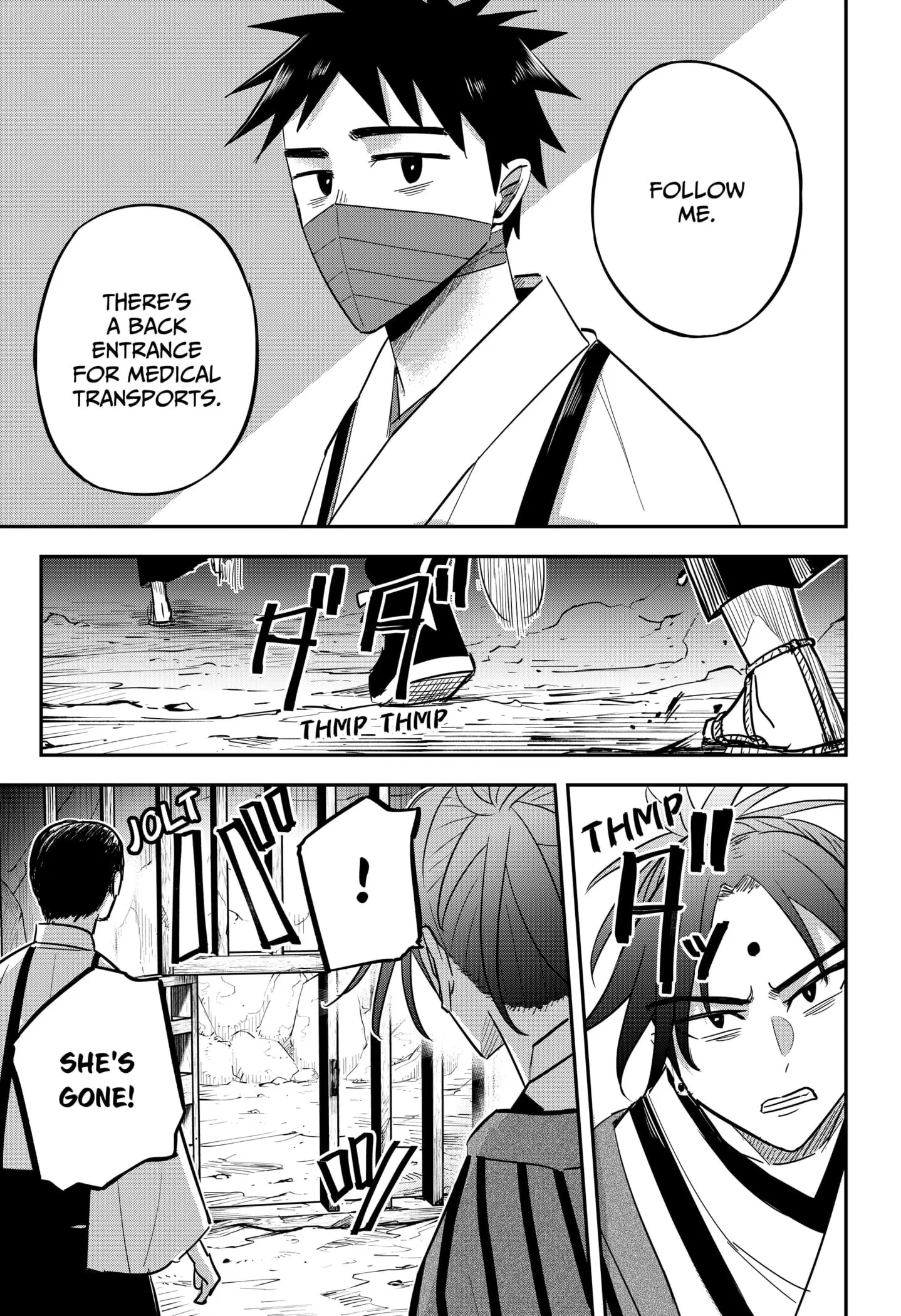 Insect Girl, chapter 15, page 7
