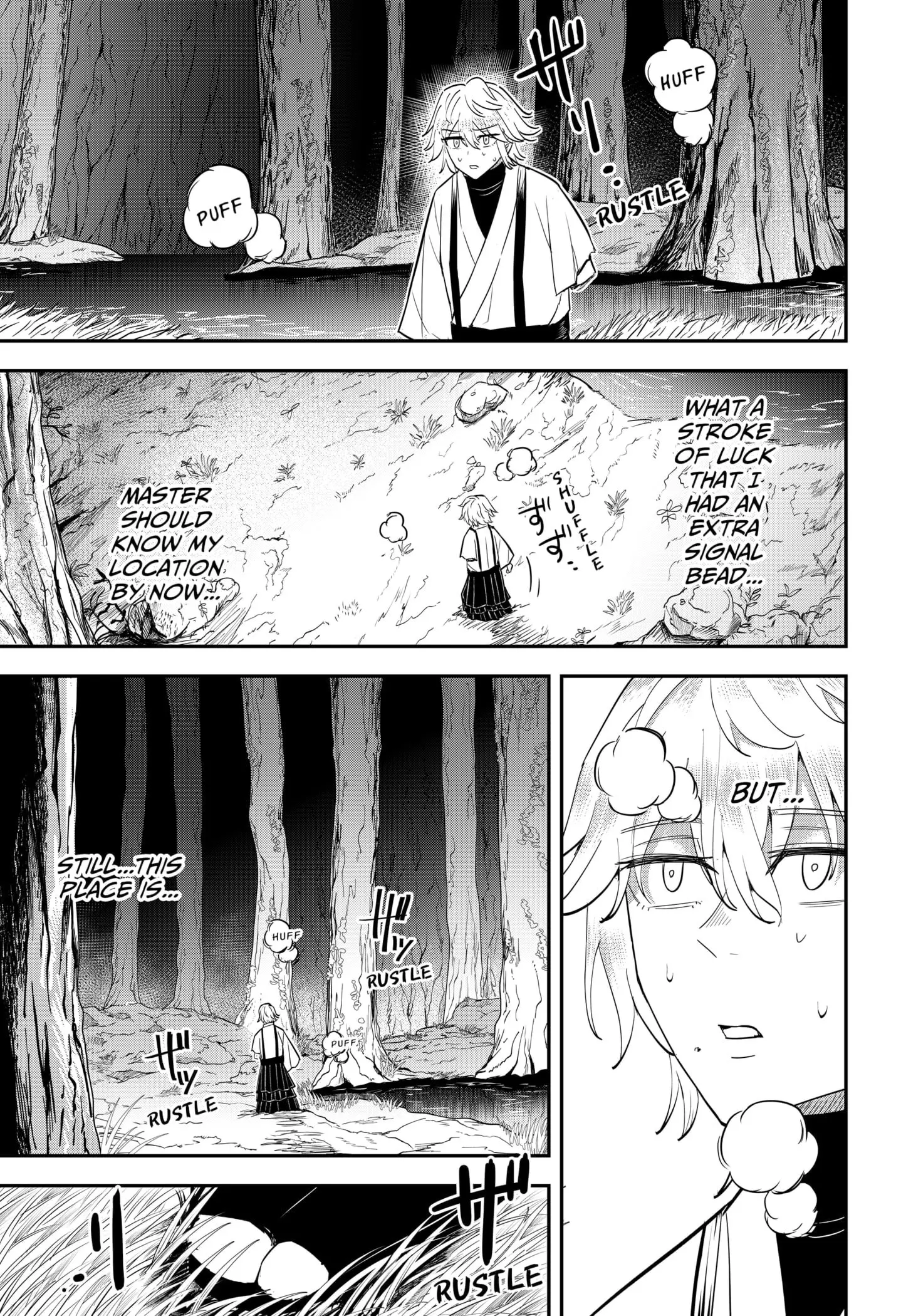 Insect Girl, chapter 15, page 17