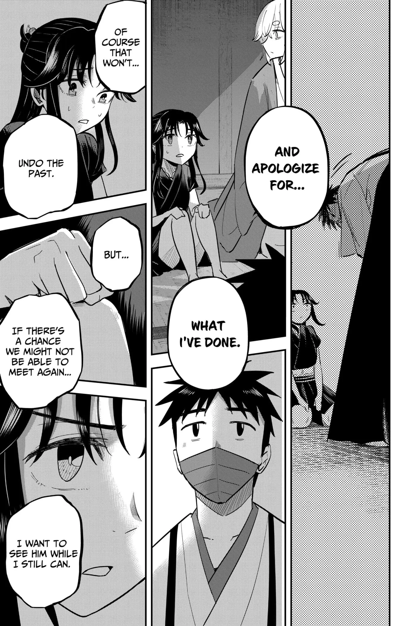 Insect Girl, chapter 16, page 14