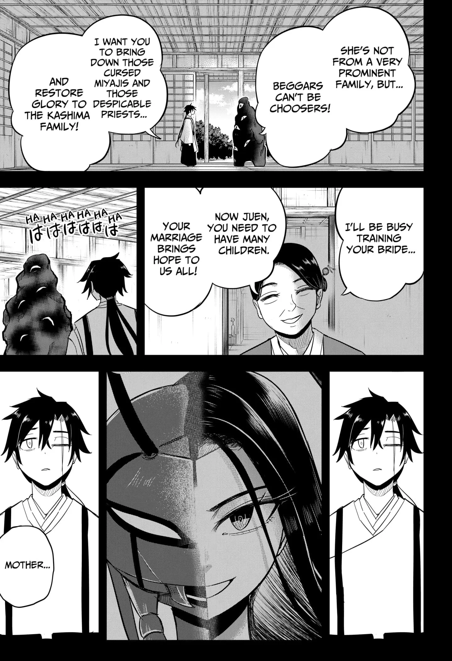 Insect Girl, chapter 17, page 17