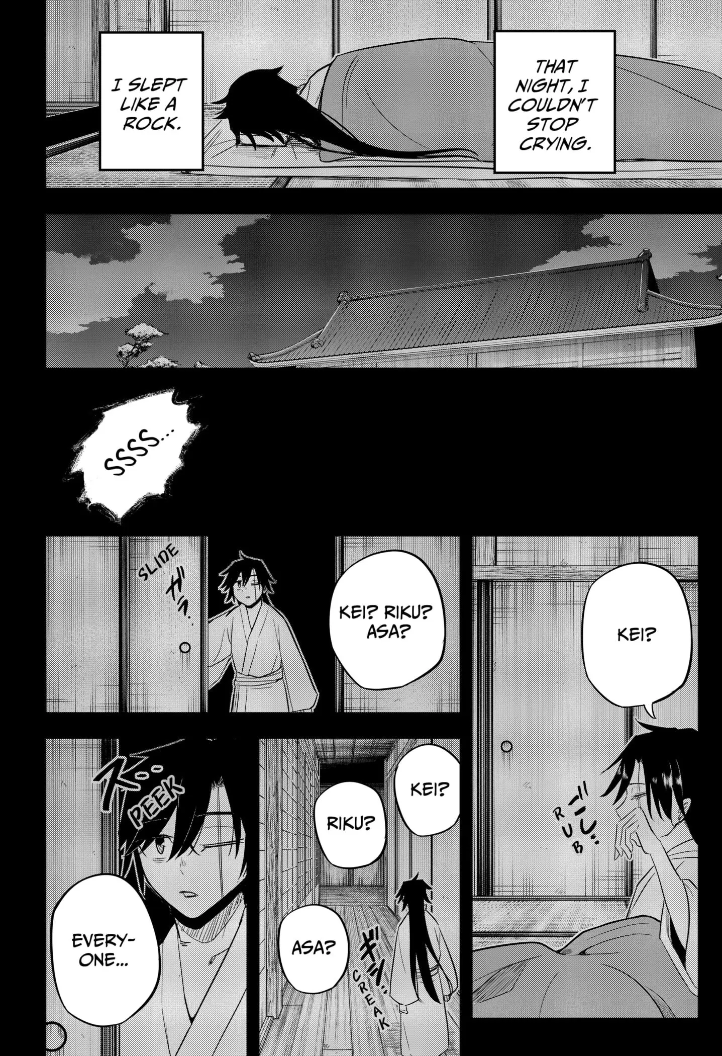 Insect Girl, chapter 17, page 20