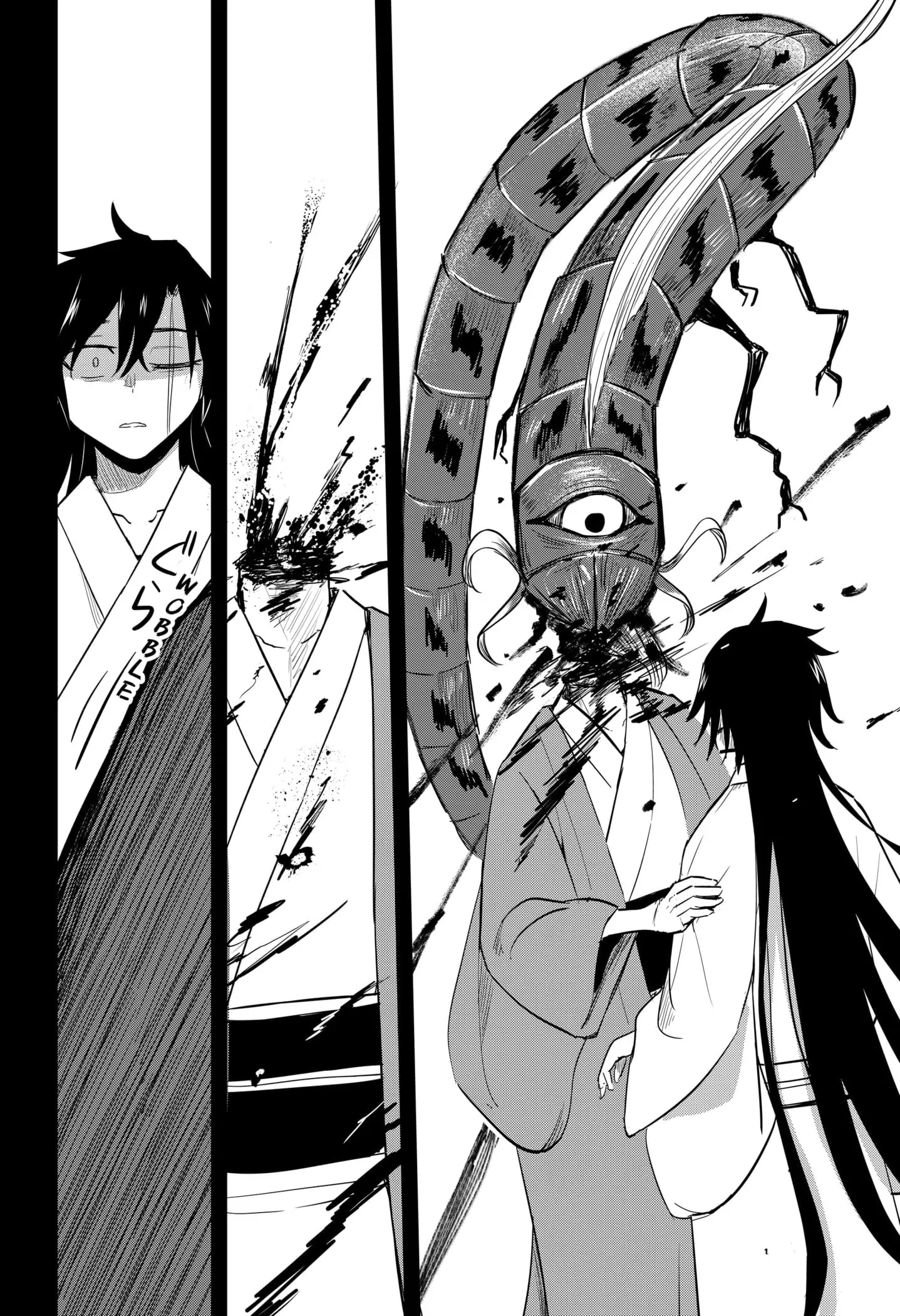 Insect Girl, chapter 17, page 24