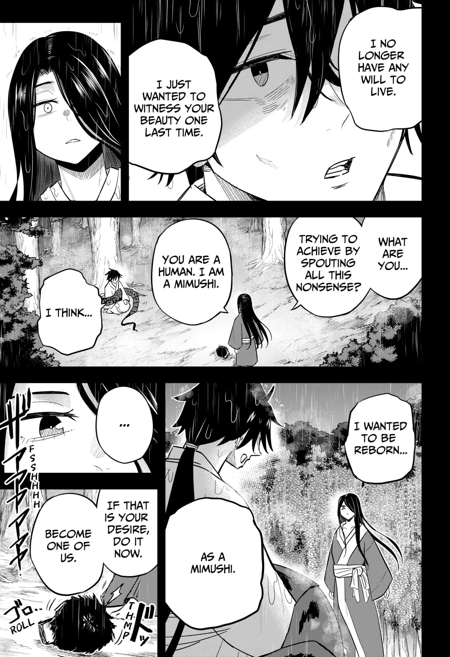 Insect Girl, chapter 18, page 8