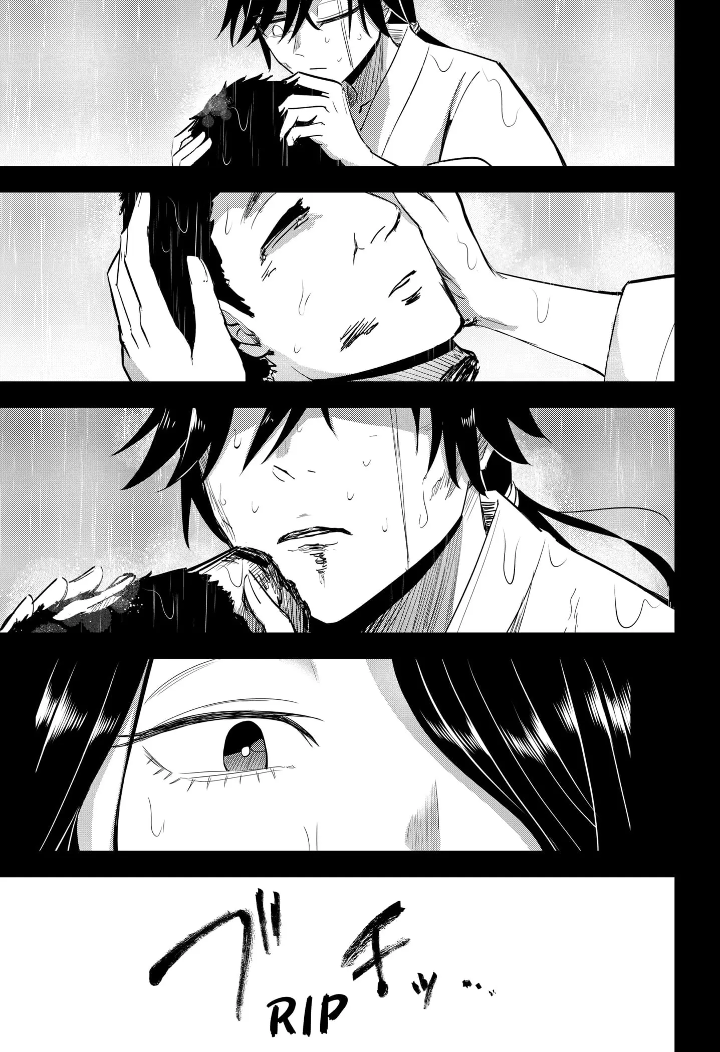 Insect Girl, chapter 18, page 10