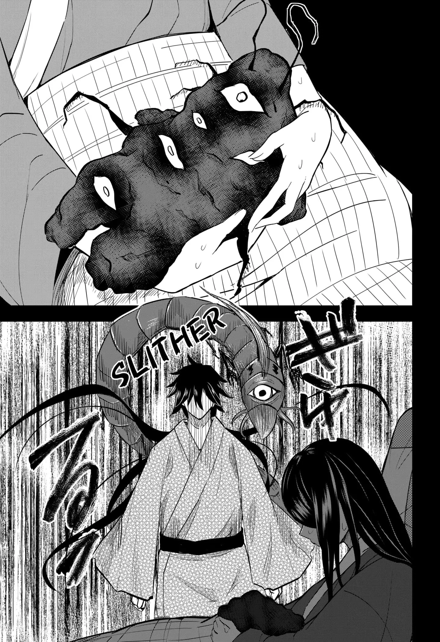 Insect Girl, chapter 19, page 15
