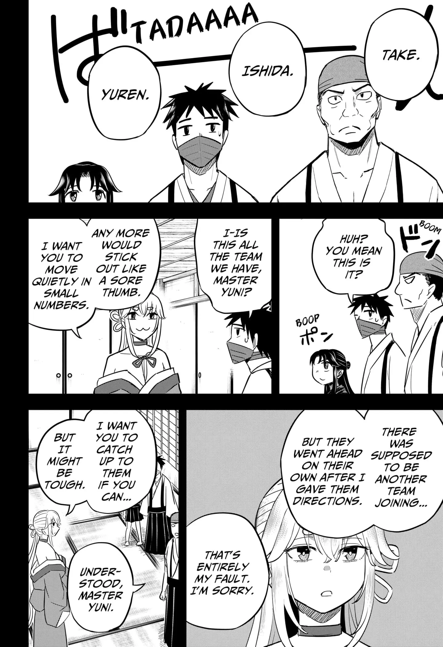 Insect Girl, chapter 20, page 4