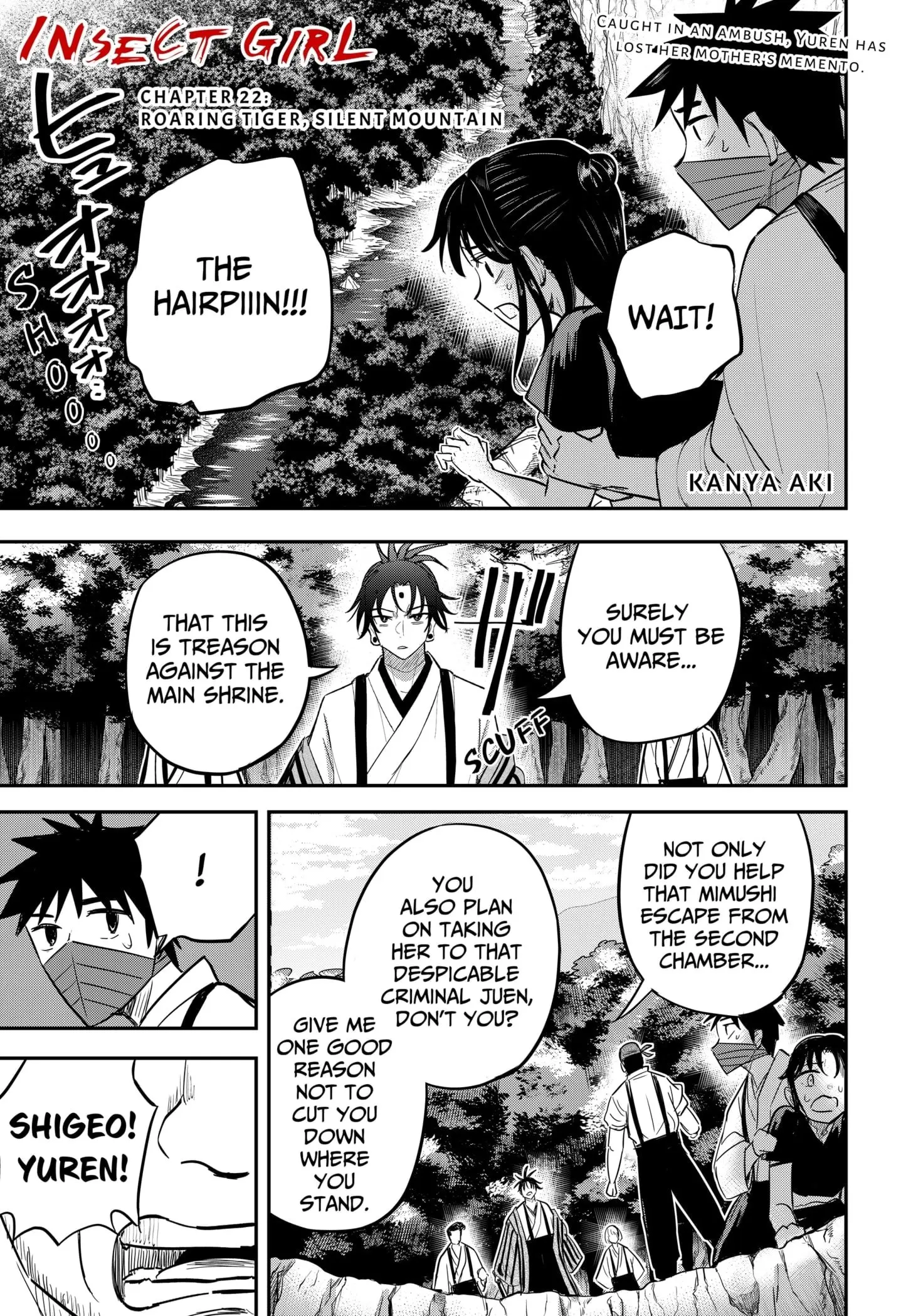 Insect Girl, chapter 22, page 1