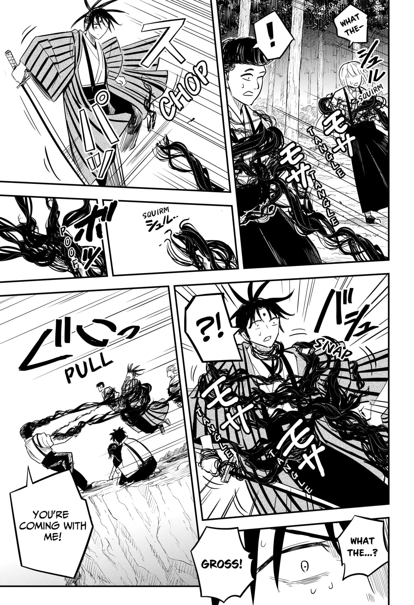 Insect Girl, chapter 22, page 3