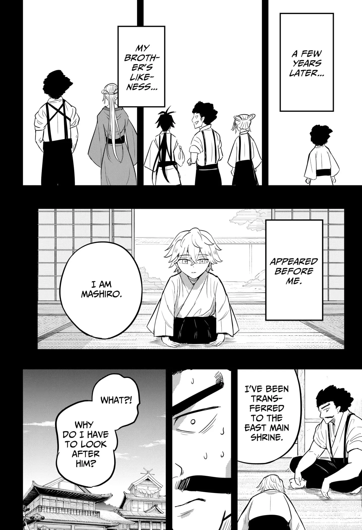 Insect Girl, chapter 22, page 12