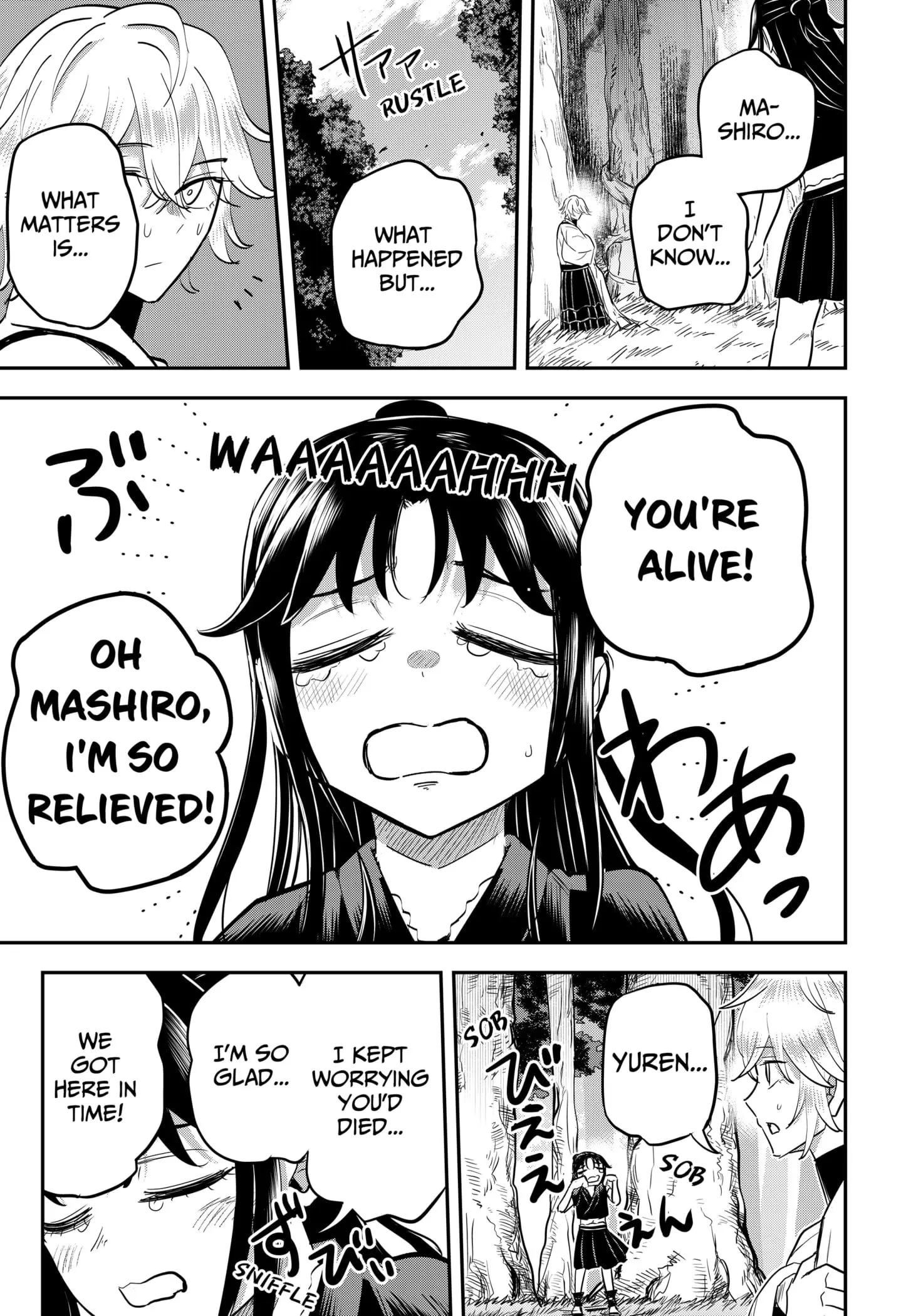Insect Girl, chapter 23, page 3