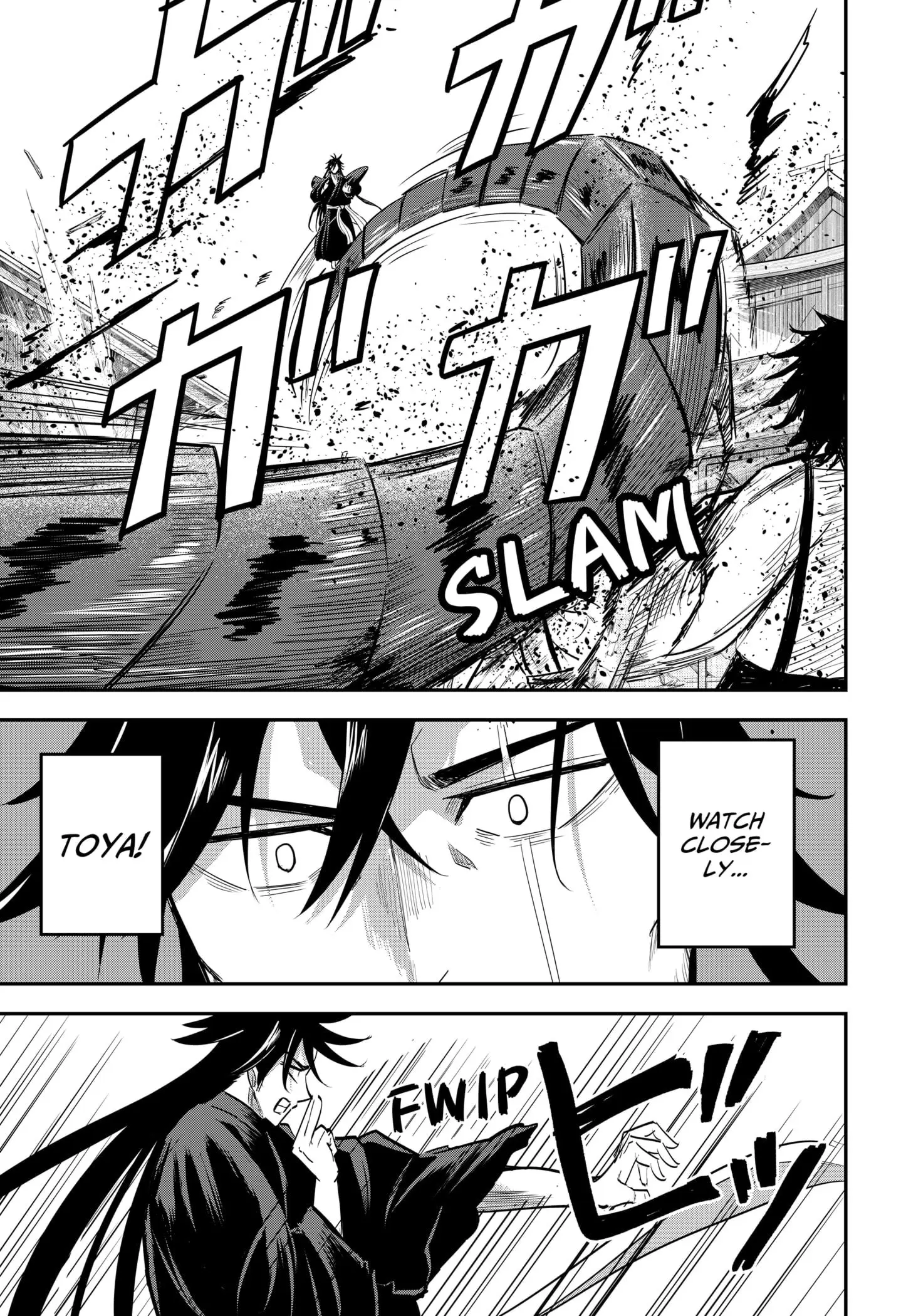 Insect Girl, chapter 24, page 2
