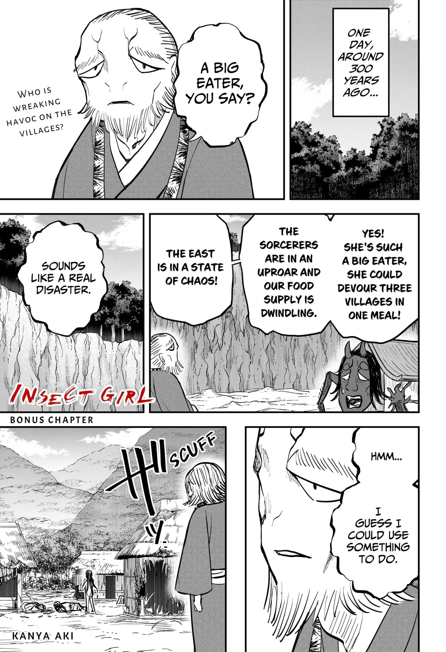 Insect Girl, chapter 24.5, page 1